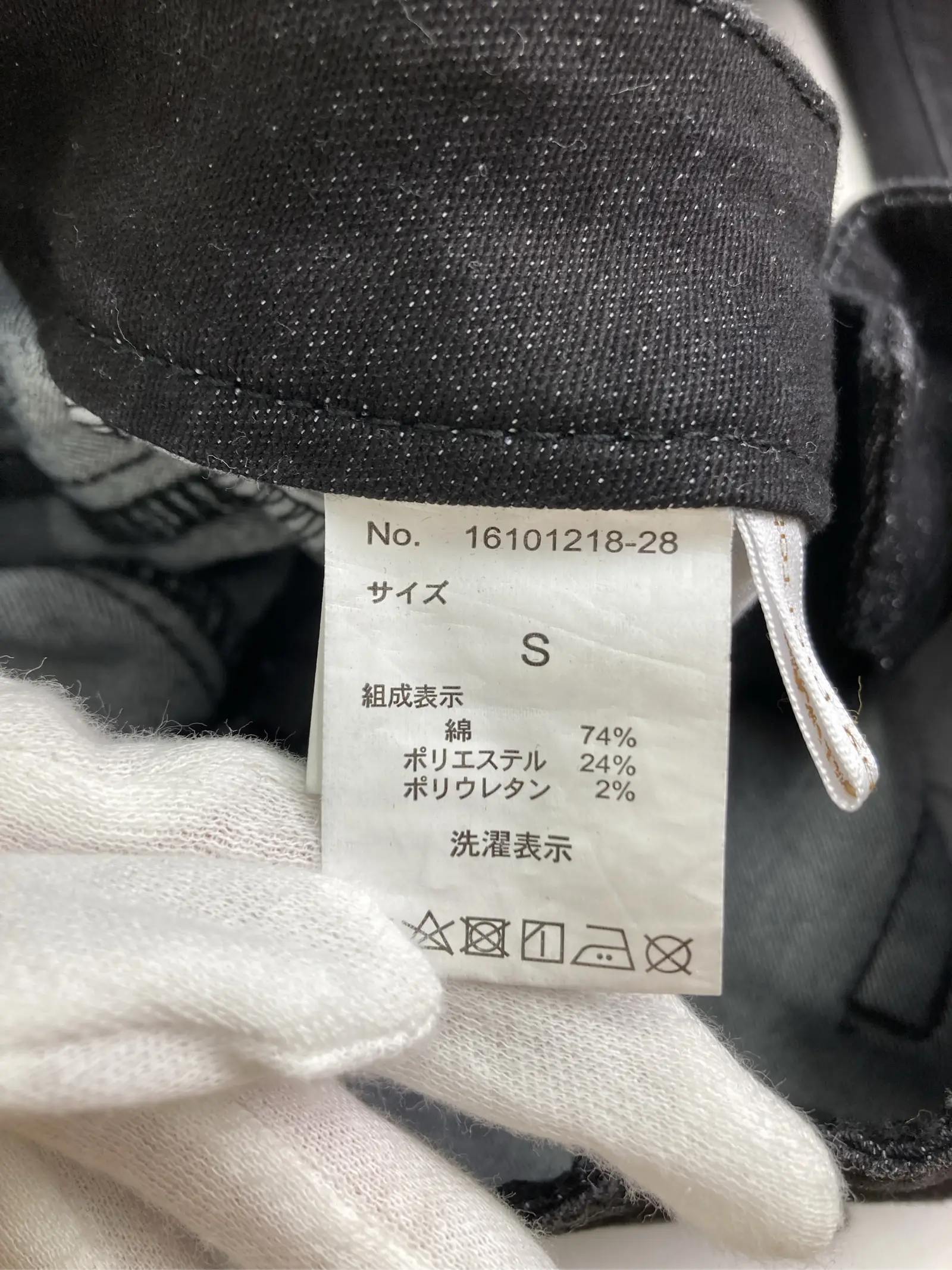 https://r2-worker.digdig.jp/product/744818b5-b8f4-42f3-a6cb-d818512af4bc/eb40692f-c934-4228-add4-ec7d39887c86