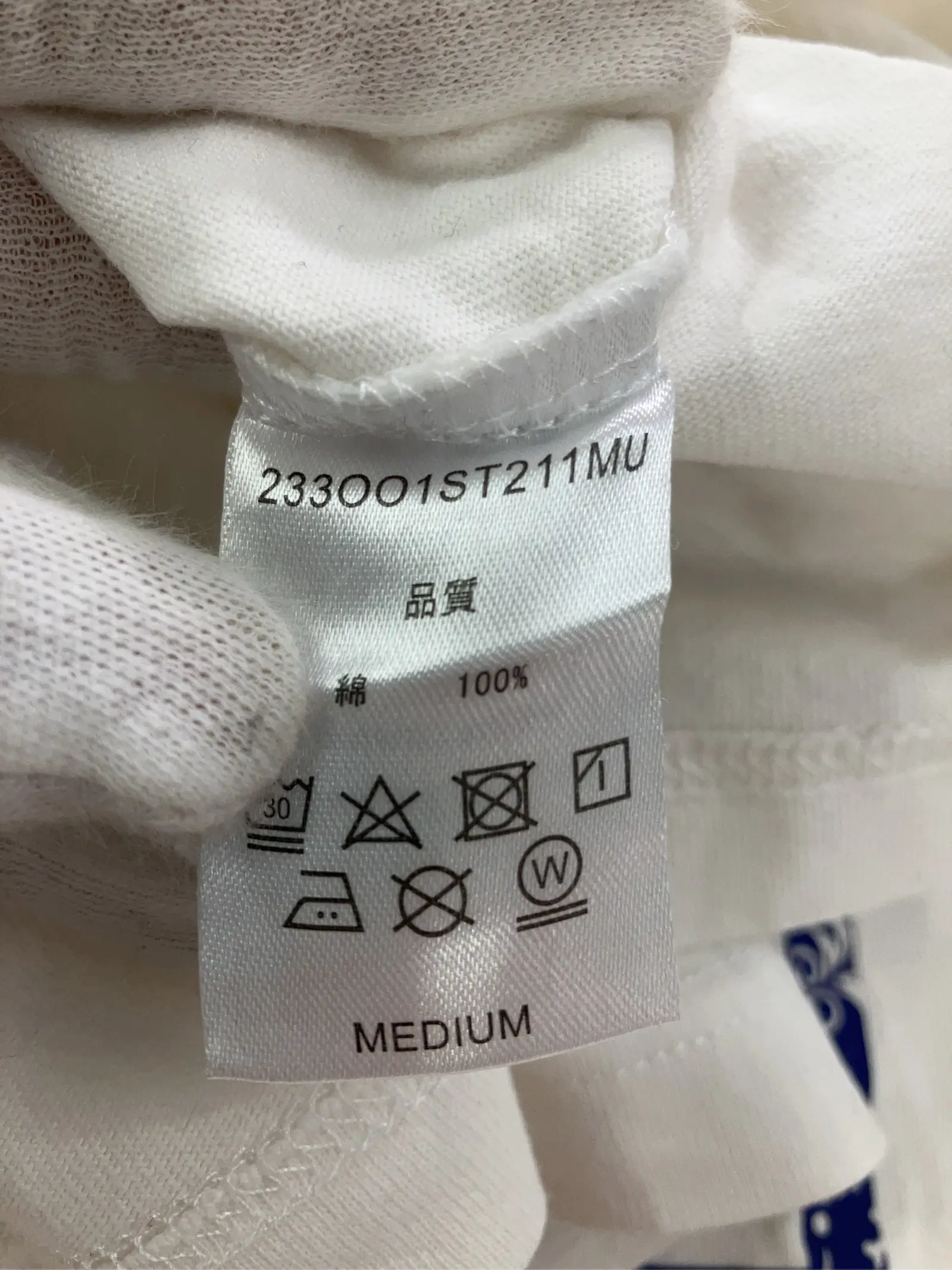 https://r2-worker.digdig.jp/product/744907c0-f0fa-49cc-8481-ad3ac8c06863/81fb6371-25b8-4aed-a885-cda9f83dd6e2