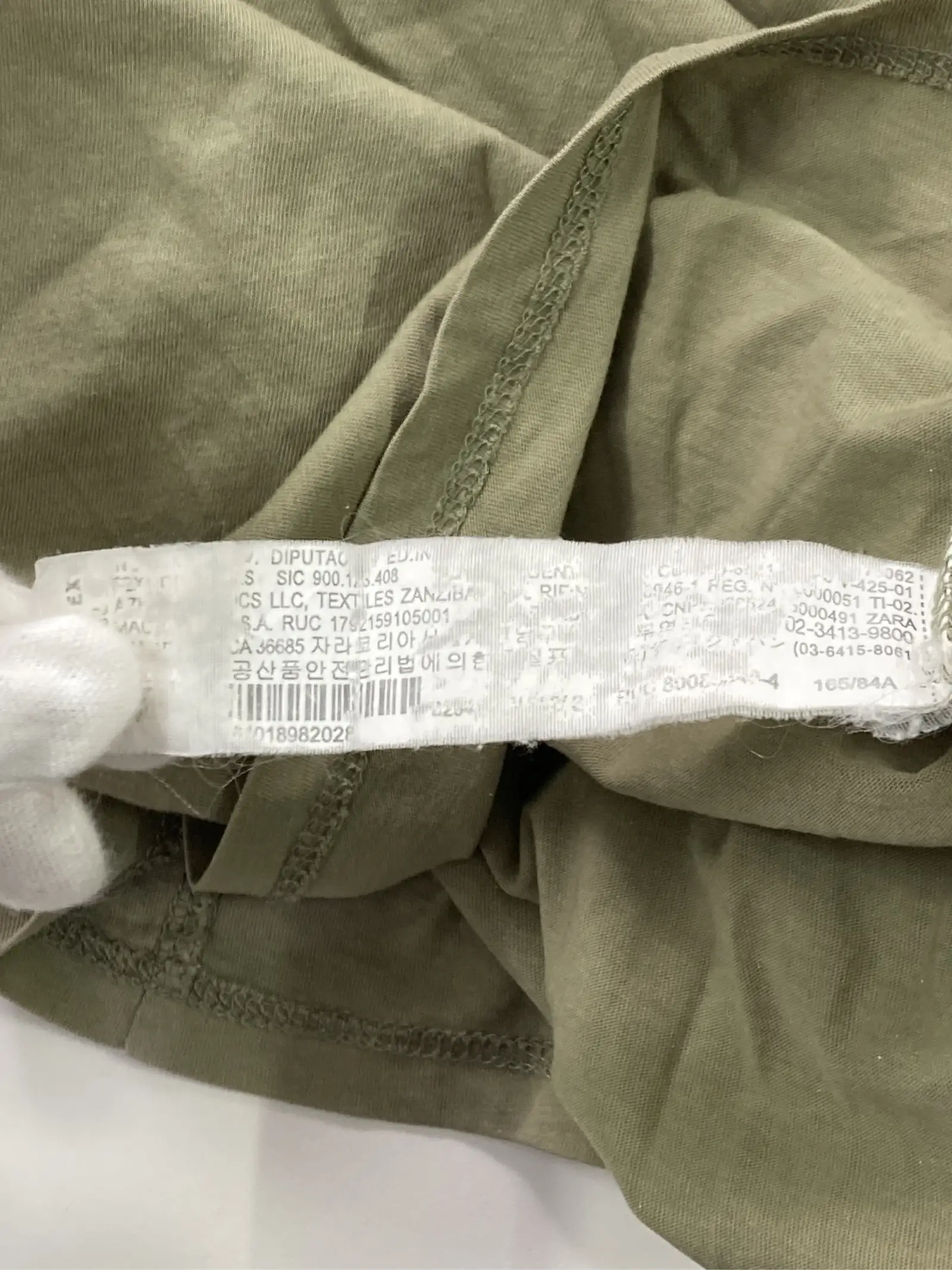 https://r2-worker.digdig.jp/product/7449914e-8471-41bf-b000-b53f42f8de95/6dcdf92f-6e90-48b5-b11d-1e1c1463f5d8