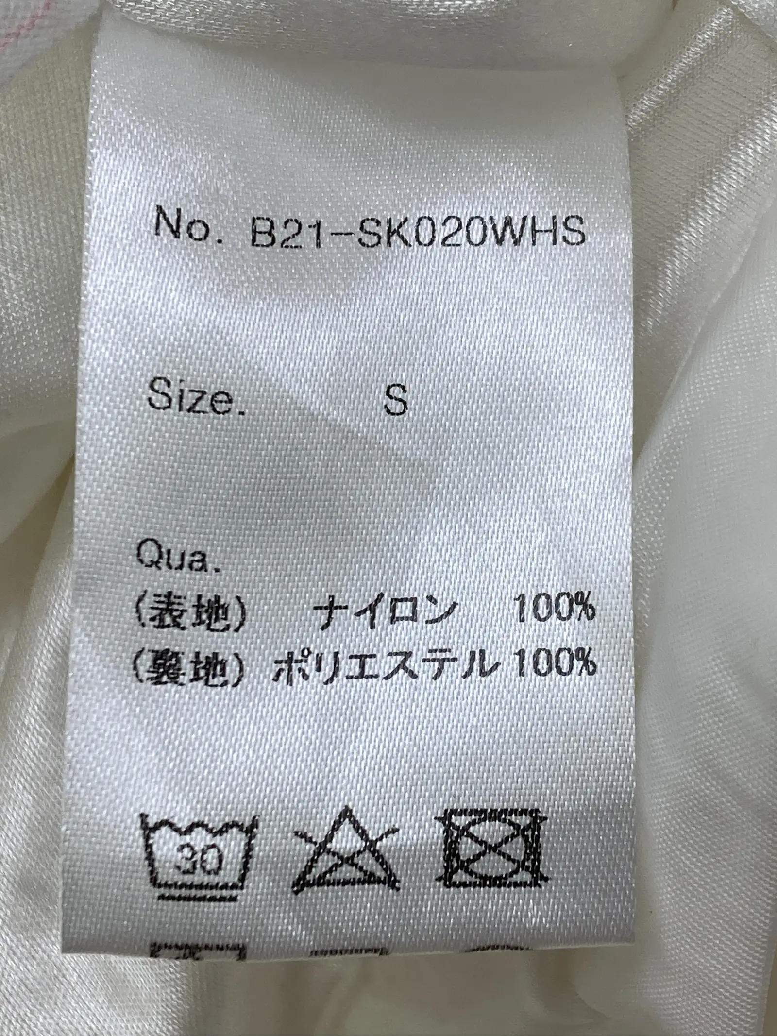 https://r2-worker.digdig.jp/product/7449c5fb-a3f6-4c2f-98f6-3616342fdf34/328a6342-d77b-495d-b065-37267f16b0bd