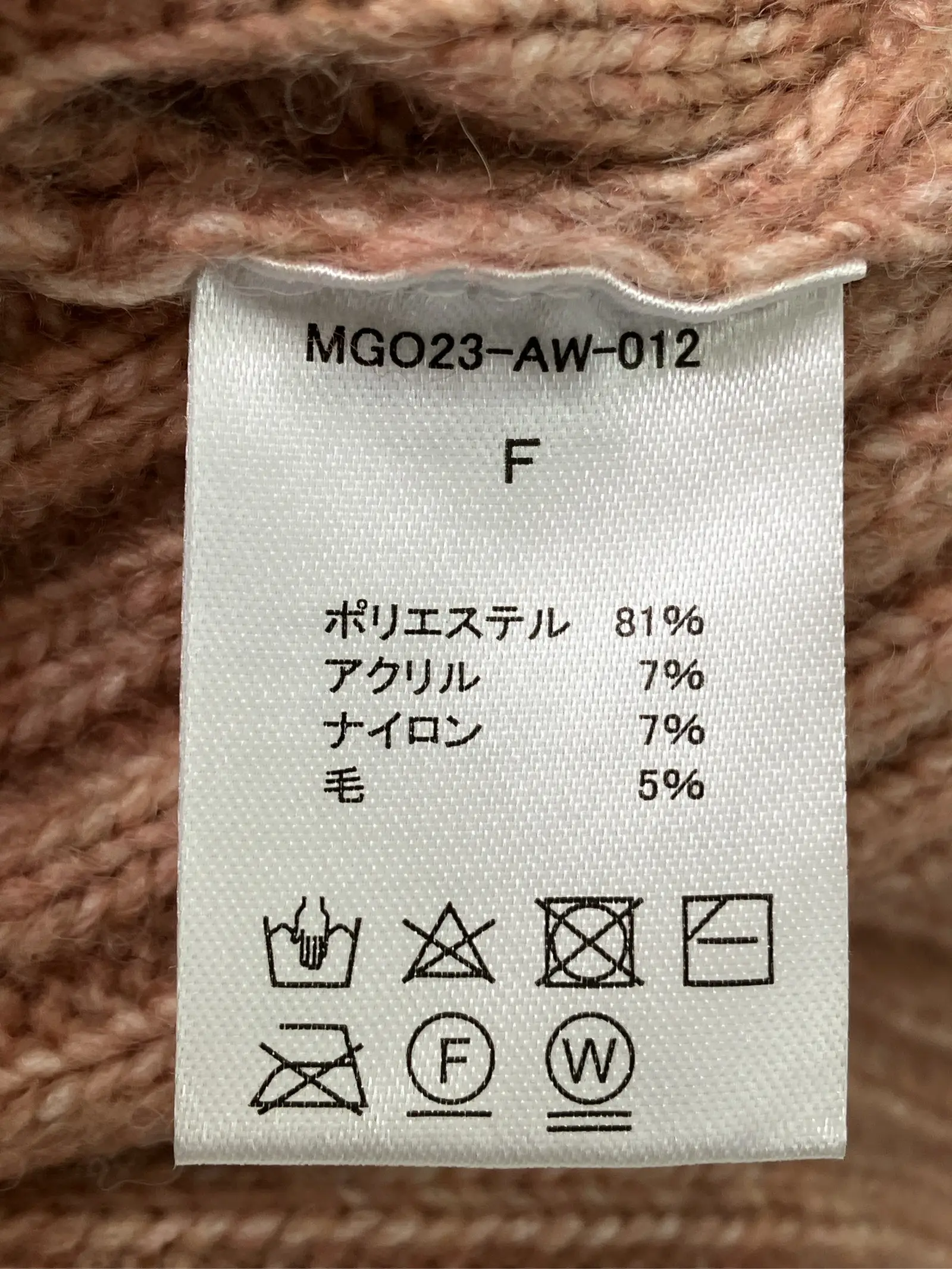 https://r2-worker.digdig.jp/product/7449efd5-f077-49db-ae3b-d4cf06251b71/07ab11dd-2e65-4806-90c8-2992be4a8907
