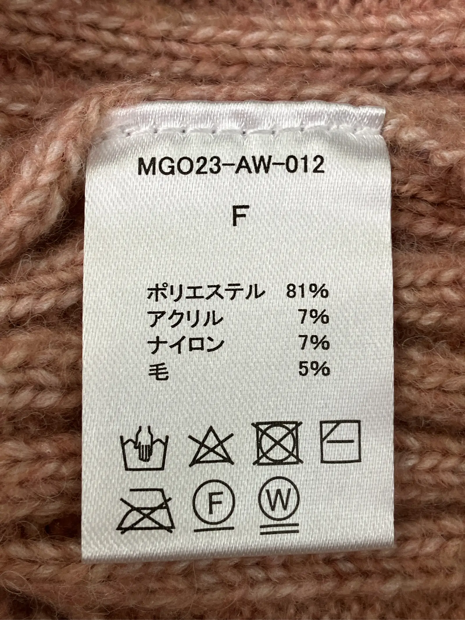 https://r2-worker.digdig.jp/product/7449efd5-f077-49db-ae3b-d4cf06251b71/18597ffe-4d55-4825-9ede-3cc64f5f42ee