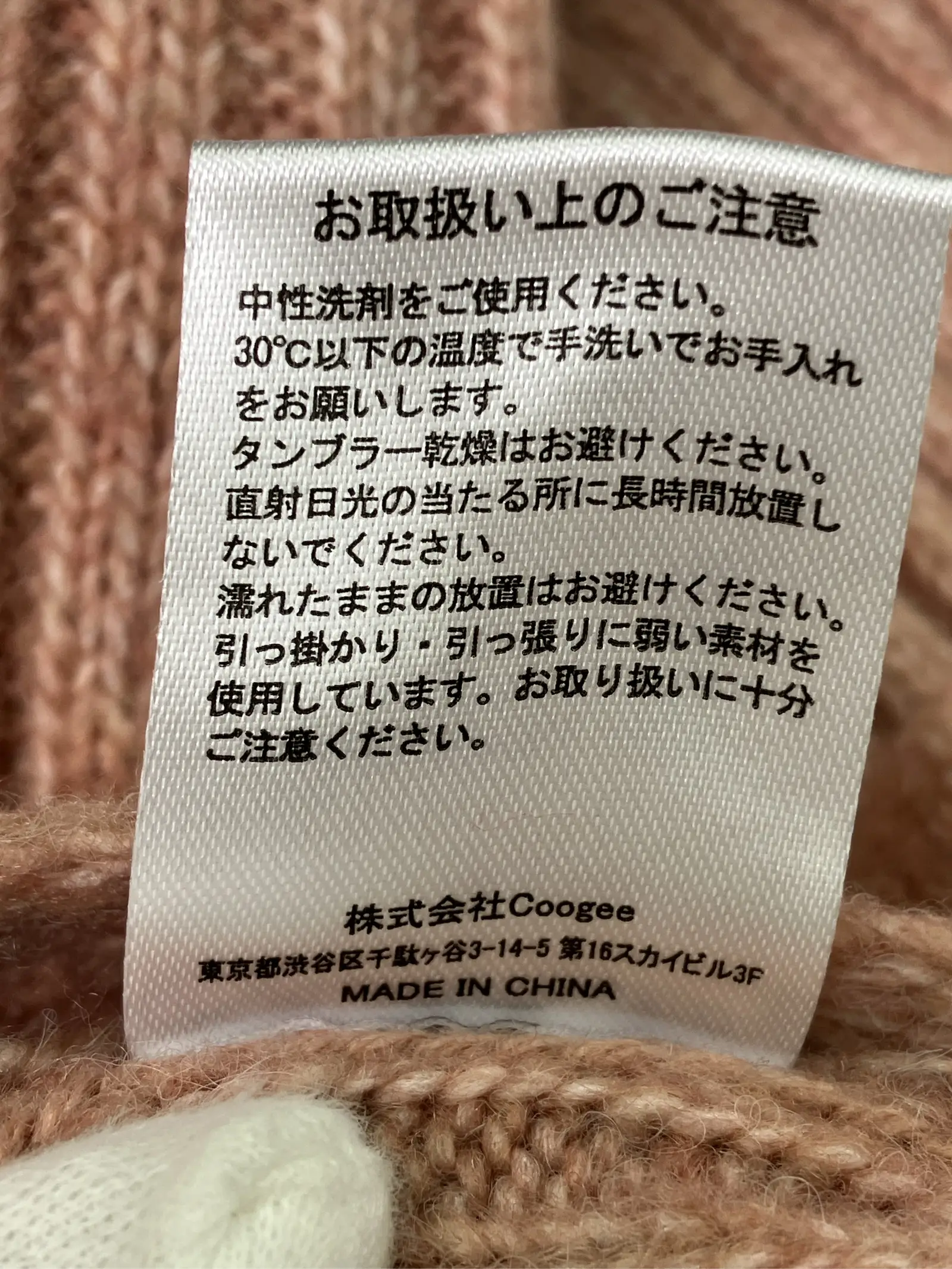 https://r2-worker.digdig.jp/product/7449efd5-f077-49db-ae3b-d4cf06251b71/2281ad1e-c99e-4d1f-bfcb-385f0d5b934e