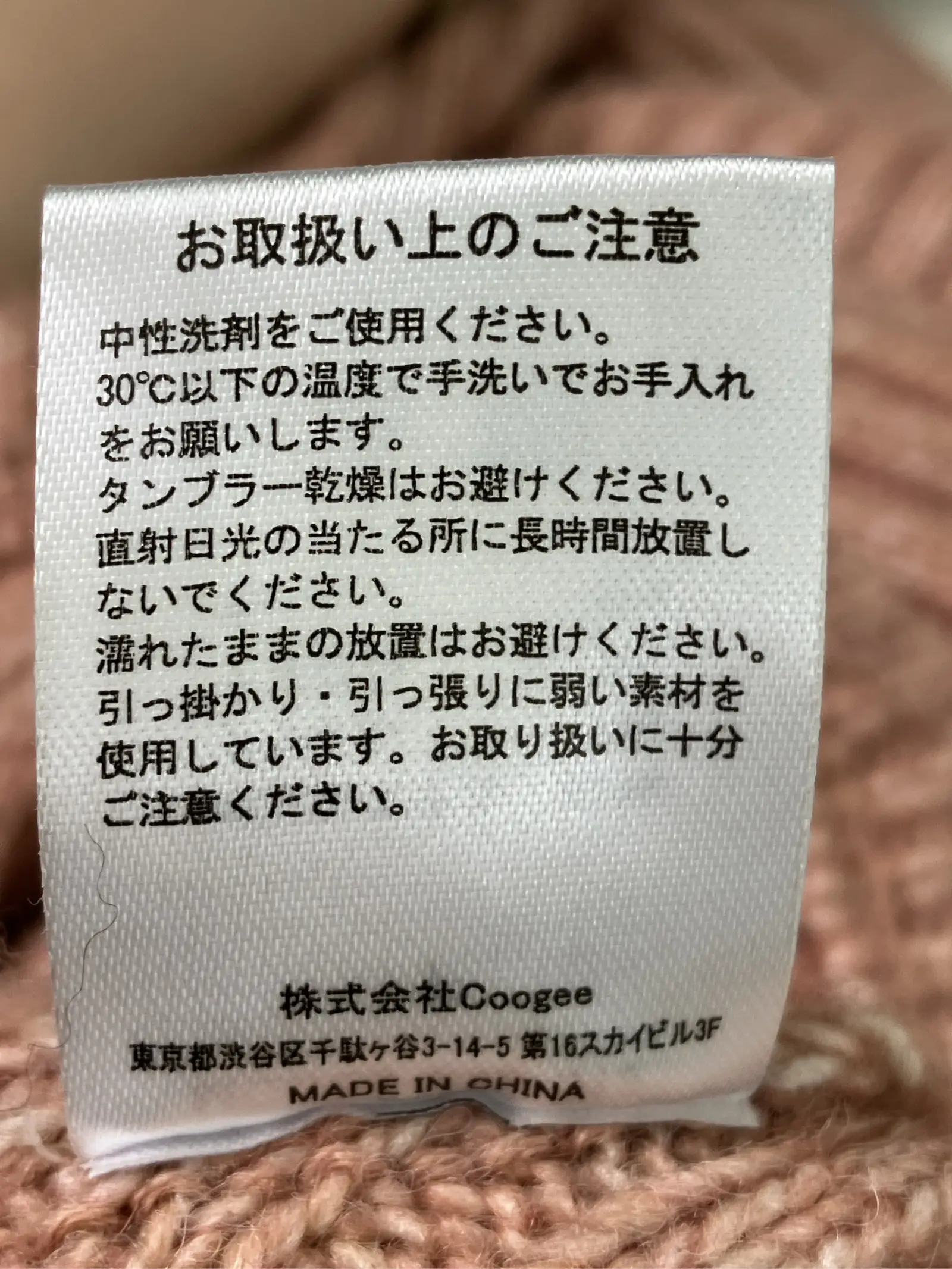 https://r2-worker.digdig.jp/product/7449efd5-f077-49db-ae3b-d4cf06251b71/9d07699d-5918-4756-b0a3-a93901efff9c