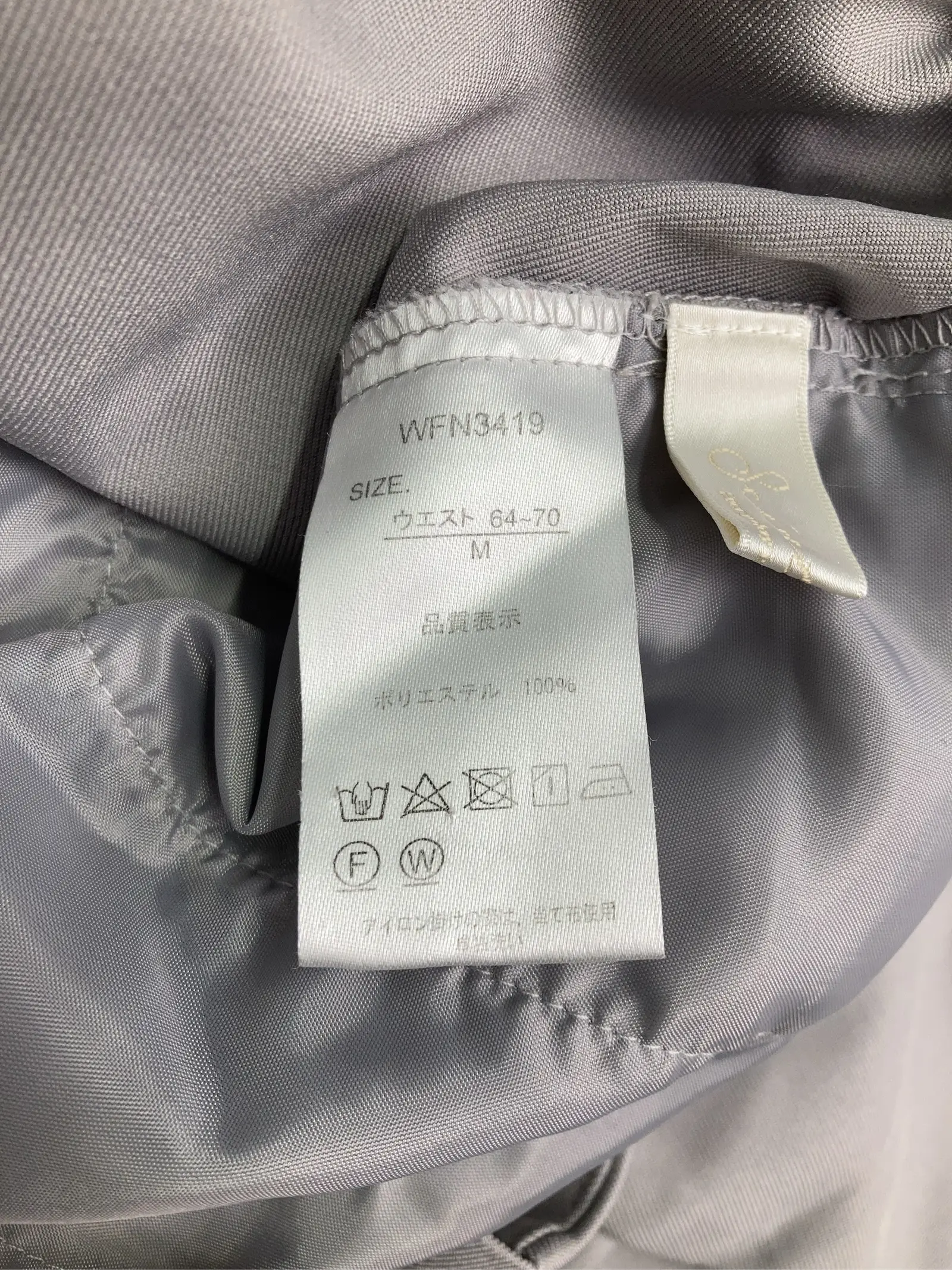 https://r2-worker.digdig.jp/product/744b71ea-4e13-4b3a-a49b-0d48ce5cfdf6/40495e0c-49a9-4f28-8712-540598d215e3
