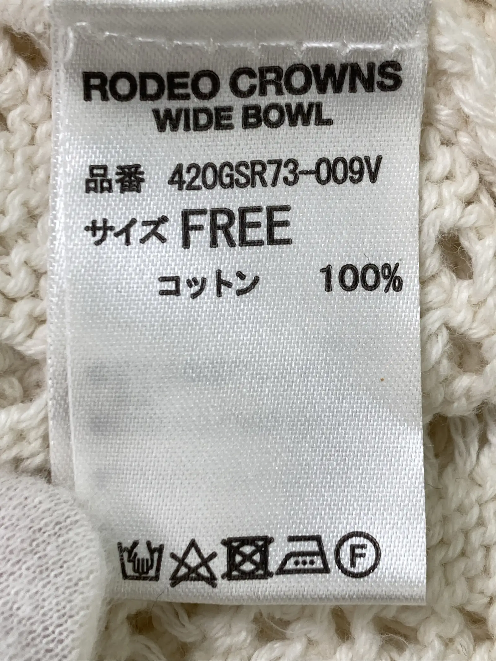 https://r2-worker.digdig.jp/product/744b795b-6d51-41a0-81aa-fd0da89d92a7/0a0af290-cd71-48fa-af45-095d1b4a227a