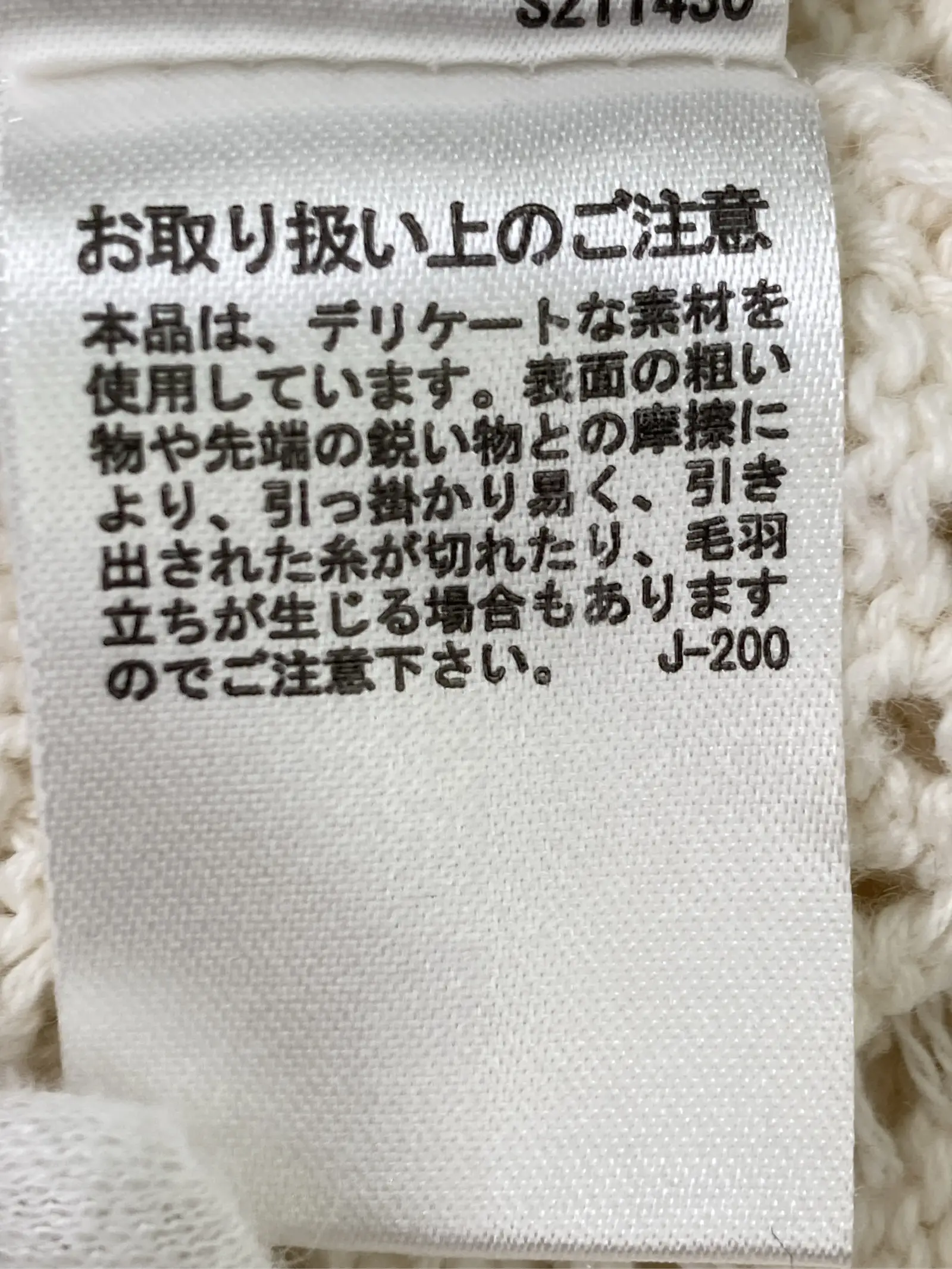 https://r2-worker.digdig.jp/product/744b795b-6d51-41a0-81aa-fd0da89d92a7/55b6521d-91af-4ccb-82e1-4c6911dd8460