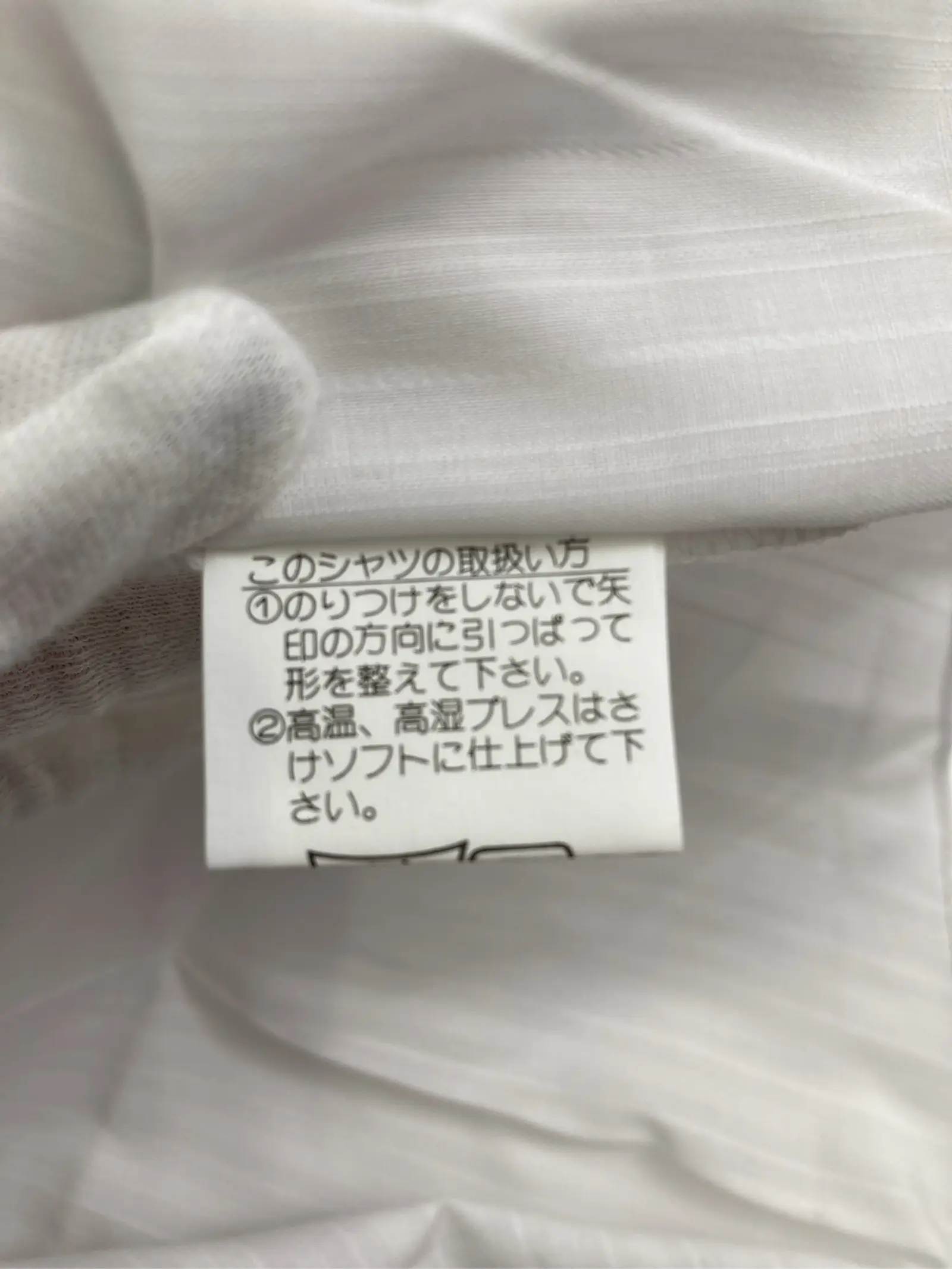 https://r2-worker.digdig.jp/product/744cef30-b4d0-456f-b5e4-577993decce8/02330f92-0363-4057-9ba8-9bd8f22358c8