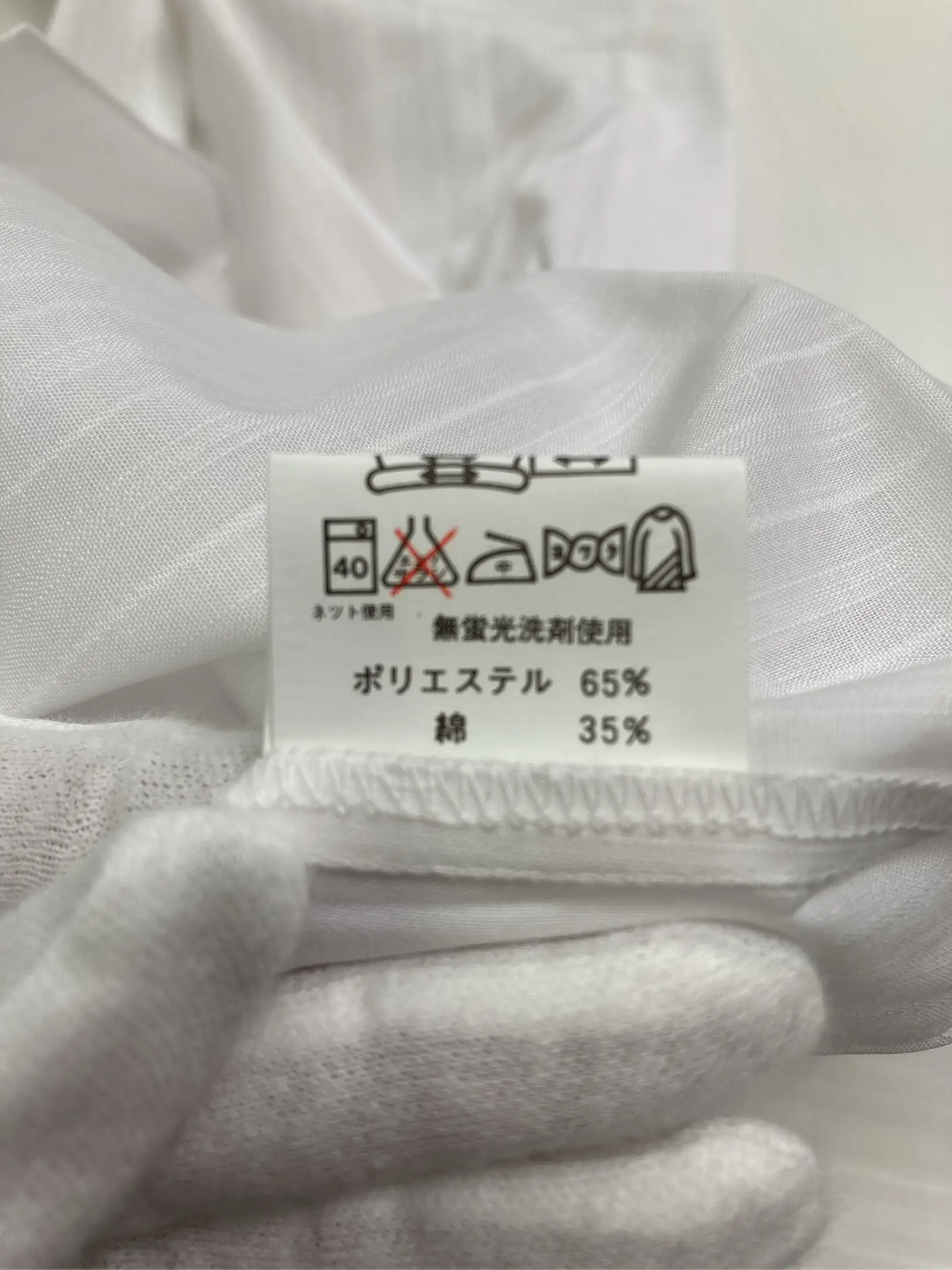 https://r2-worker.digdig.jp/product/744cef30-b4d0-456f-b5e4-577993decce8/5d4591be-8d0e-417a-9074-0bc575436bac