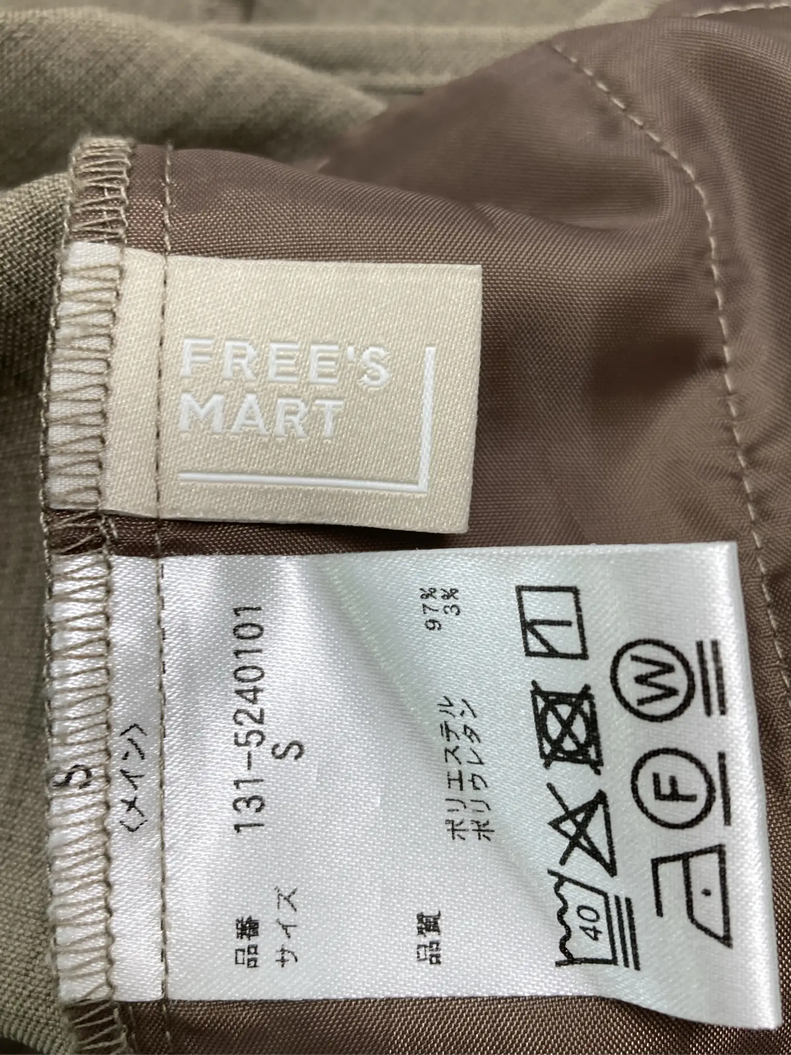 https://r2-worker.digdig.jp/product/744e62f1-402b-4ae8-ac3b-50e8e428df6e/6947a728-2139-42b3-a39c-e96c727be14e