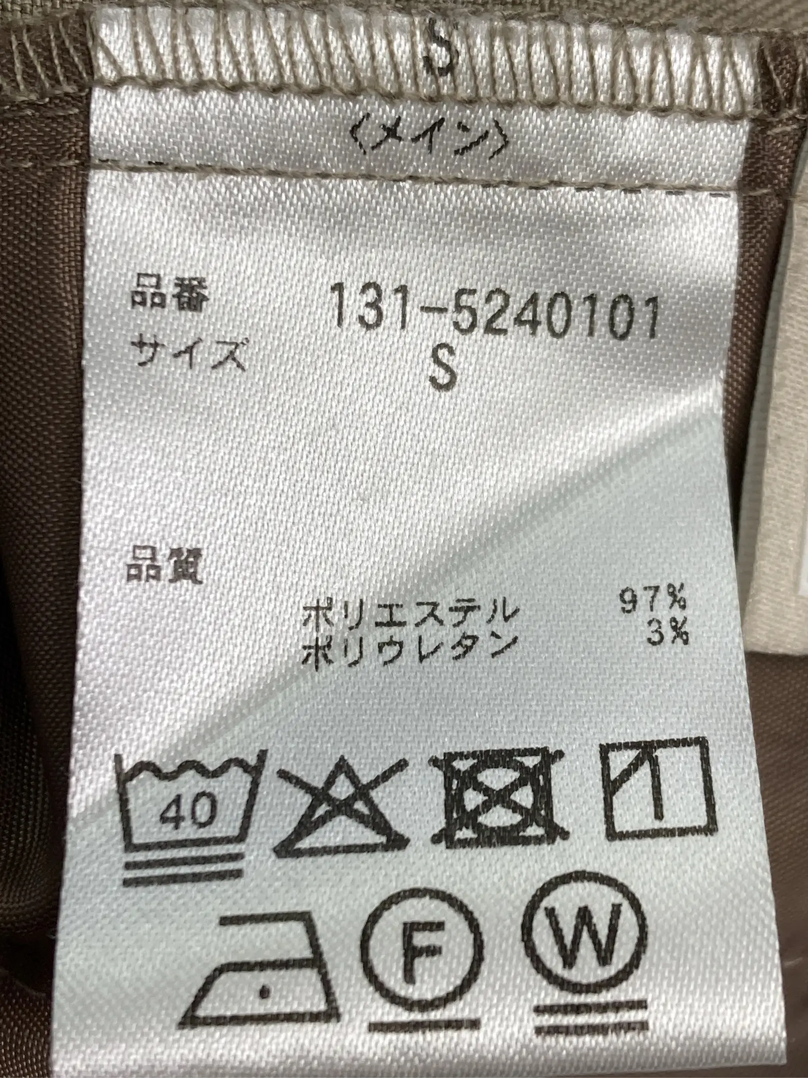 https://r2-worker.digdig.jp/product/744e62f1-402b-4ae8-ac3b-50e8e428df6e/e3e7cb2c-eb30-45f1-b126-0a773b1fb73b