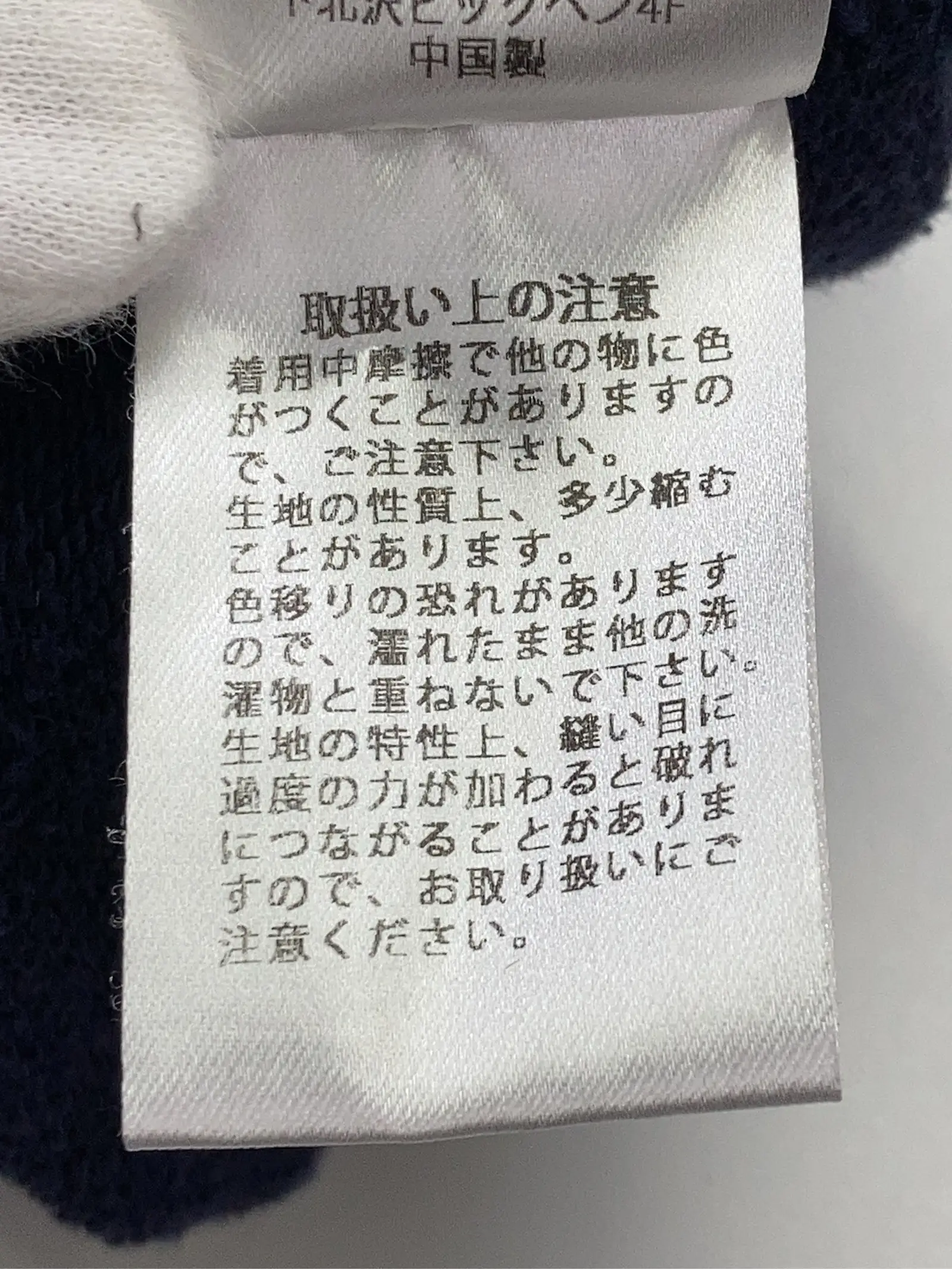 https://r2-worker.digdig.jp/product/74523a55-0be4-42c4-97c5-d2071e7a990d/6b1e1bab-ac7a-46f1-b2cd-ee35fd2b80e7