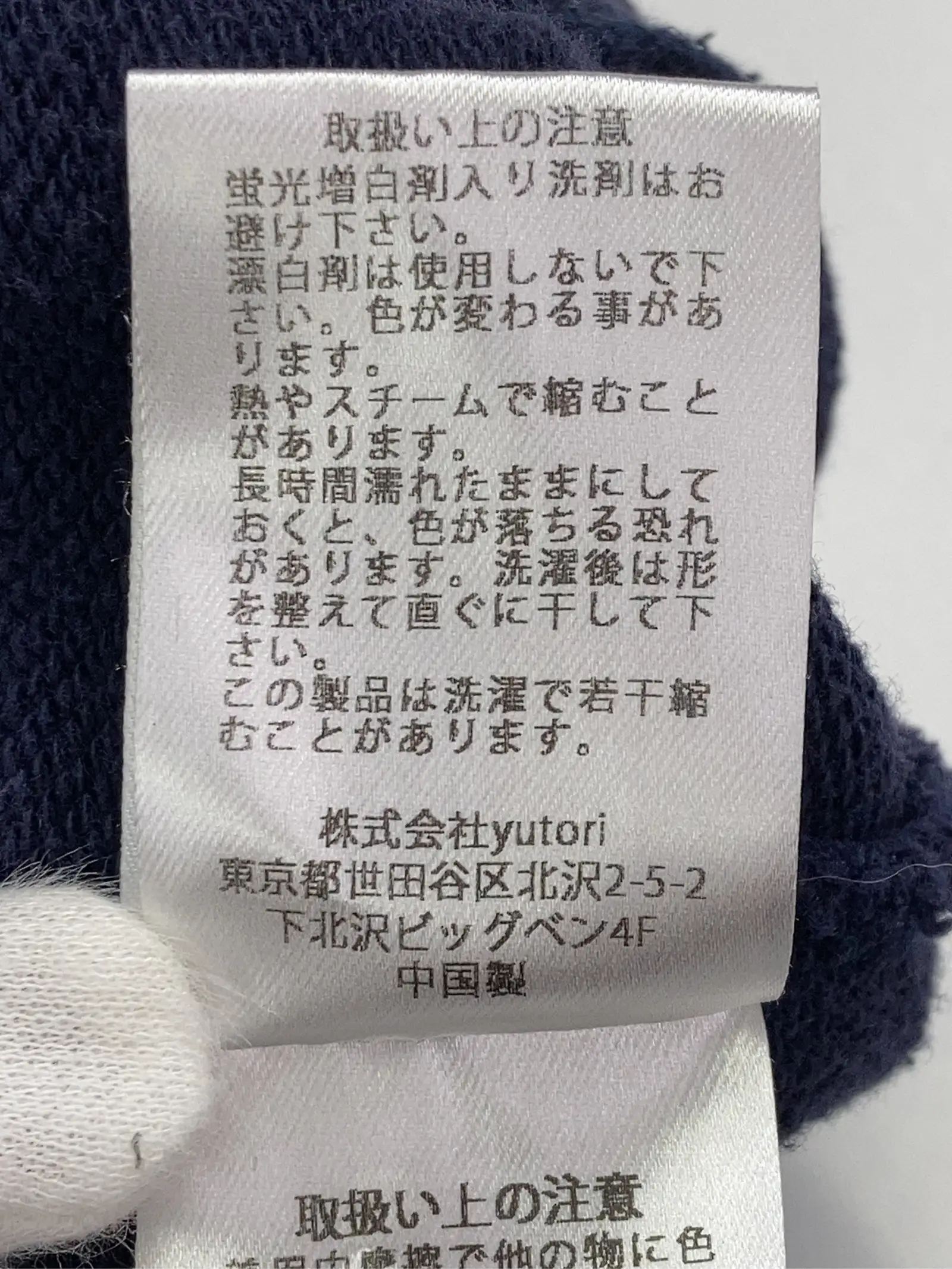 https://r2-worker.digdig.jp/product/74523a55-0be4-42c4-97c5-d2071e7a990d/cc03ddc8-b207-443b-9f75-d19477d4d392