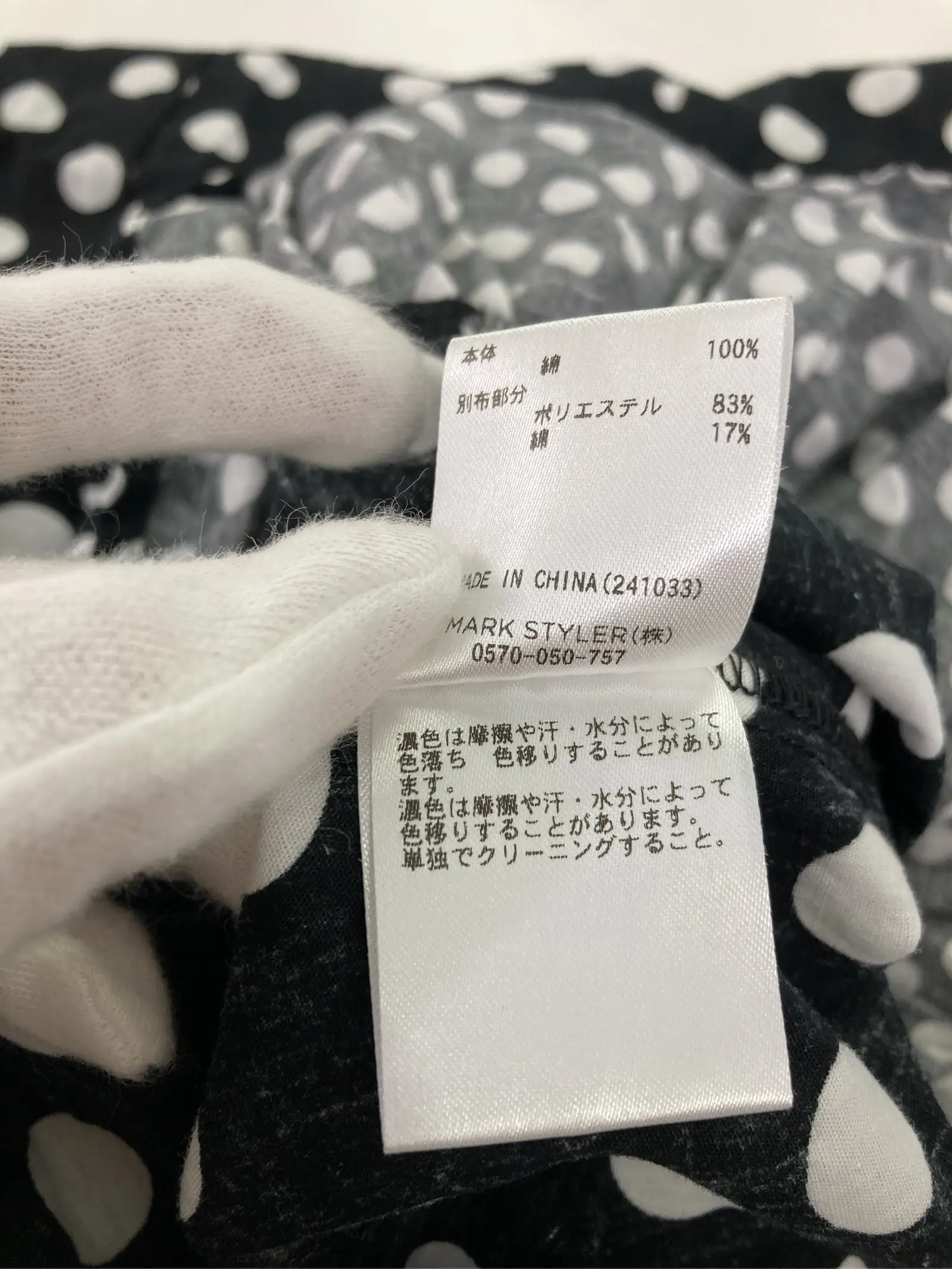 https://r2-worker.digdig.jp/product/7453002b-3dde-4165-bdf3-1a84426eb15f/bc39a7e7-eef4-452d-af9a-de76316f115e