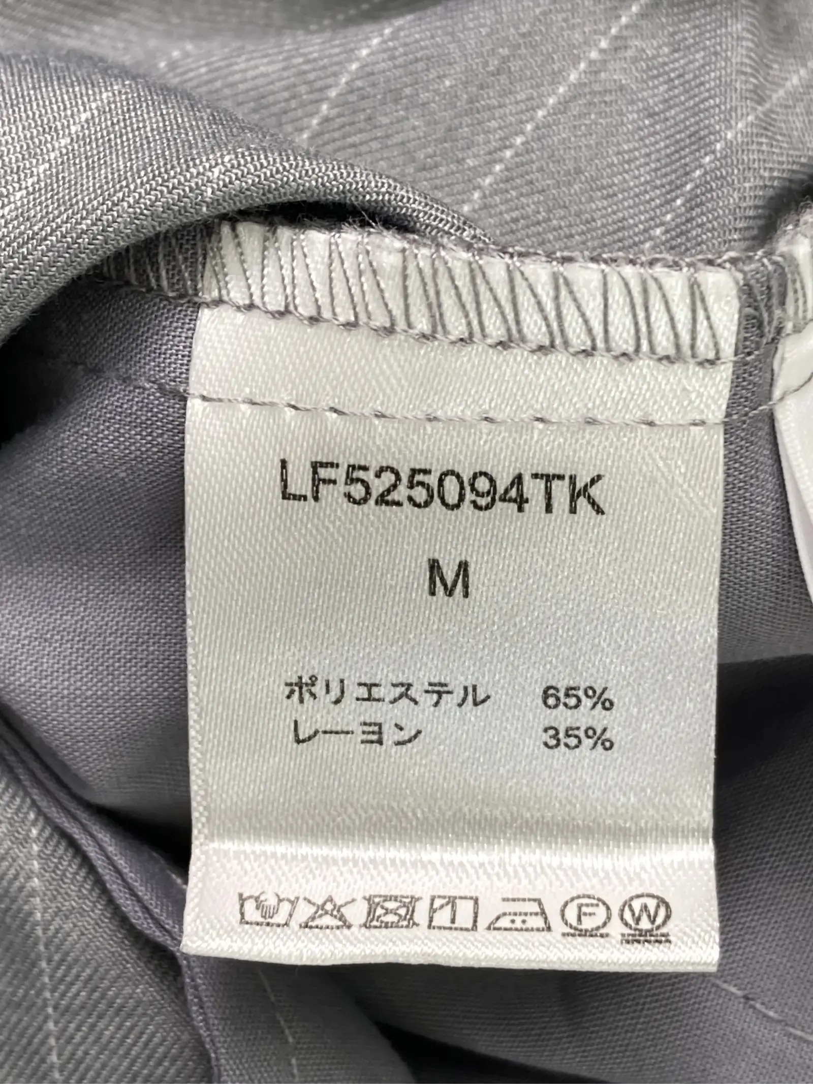 https://r2-worker.digdig.jp/product/7453a7e5-a5ed-4f8d-b945-89607ff37819/980c2fa1-1128-41f1-b389-01e9336d6cd2