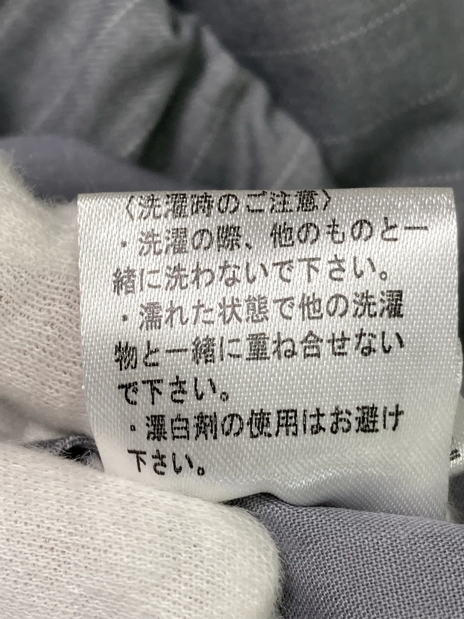 https://r2-worker.digdig.jp/product/7453a7e5-a5ed-4f8d-b945-89607ff37819/9d426374-212f-4a10-bc82-e3e040dcd381