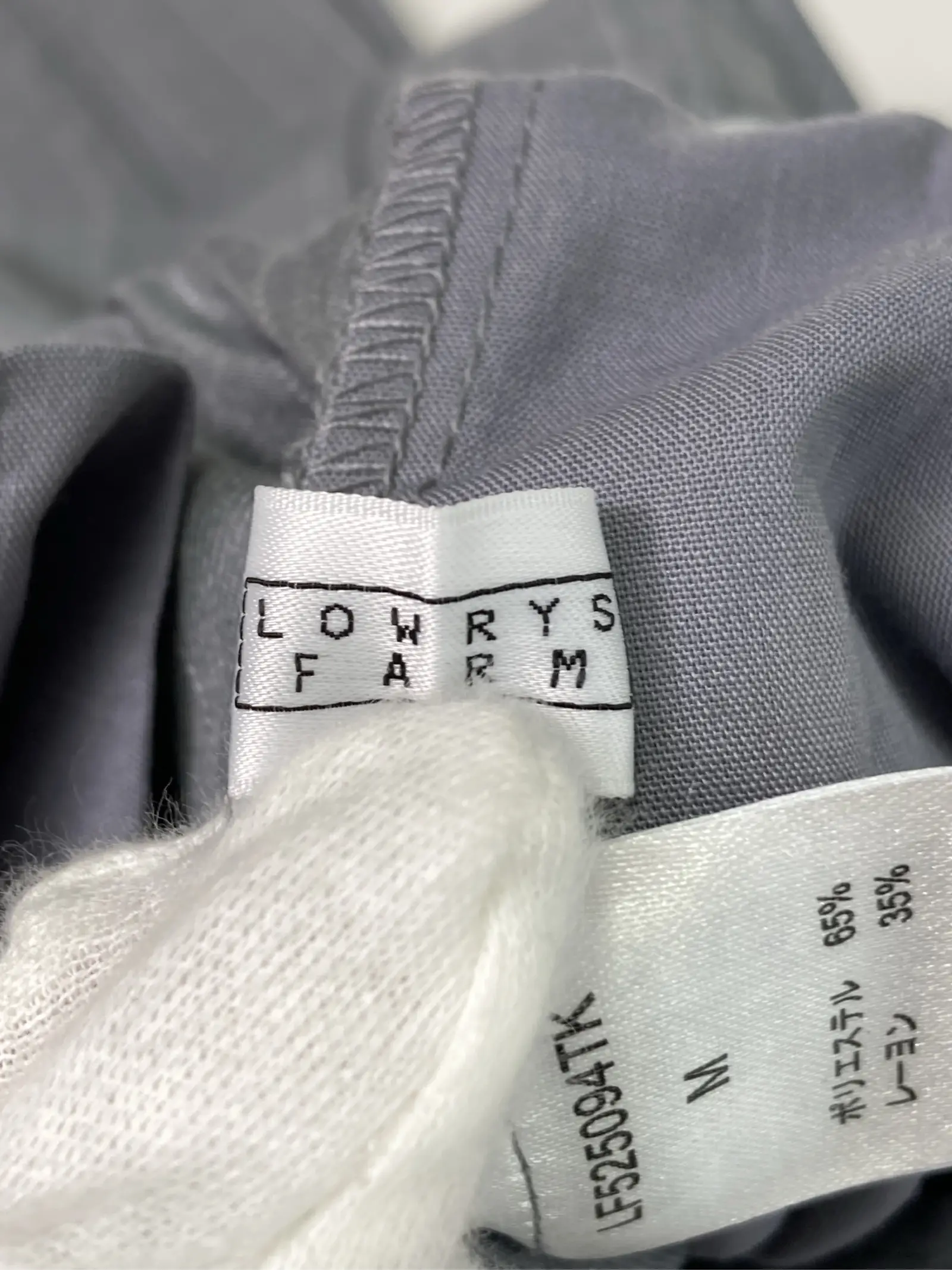 https://r2-worker.digdig.jp/product/7453a7e5-a5ed-4f8d-b945-89607ff37819/fb8e5c9b-1f3c-4f06-a307-19529b05f0ed
