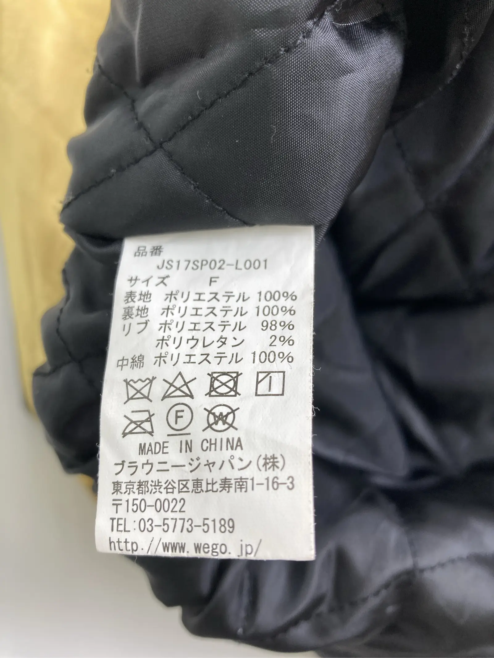 https://r2-worker.digdig.jp/product/74557dfb-e470-4f27-8ef2-12b1f9991fea/166bde77-62f5-4724-b322-de7445de684a