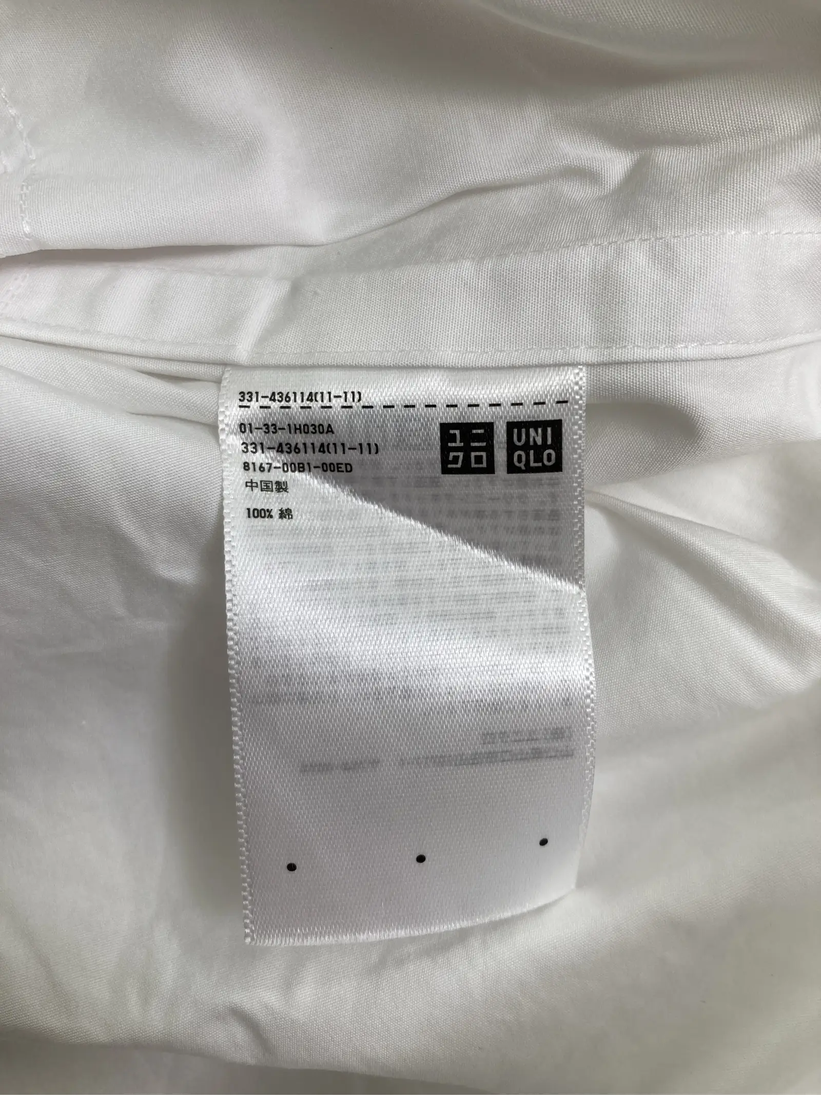 https://r2-worker.digdig.jp/product/7455c68d-2dff-4f36-9ee1-68e1bb5a0caa/98c69edc-d2b8-4b50-b8c1-b6f6c711ff43