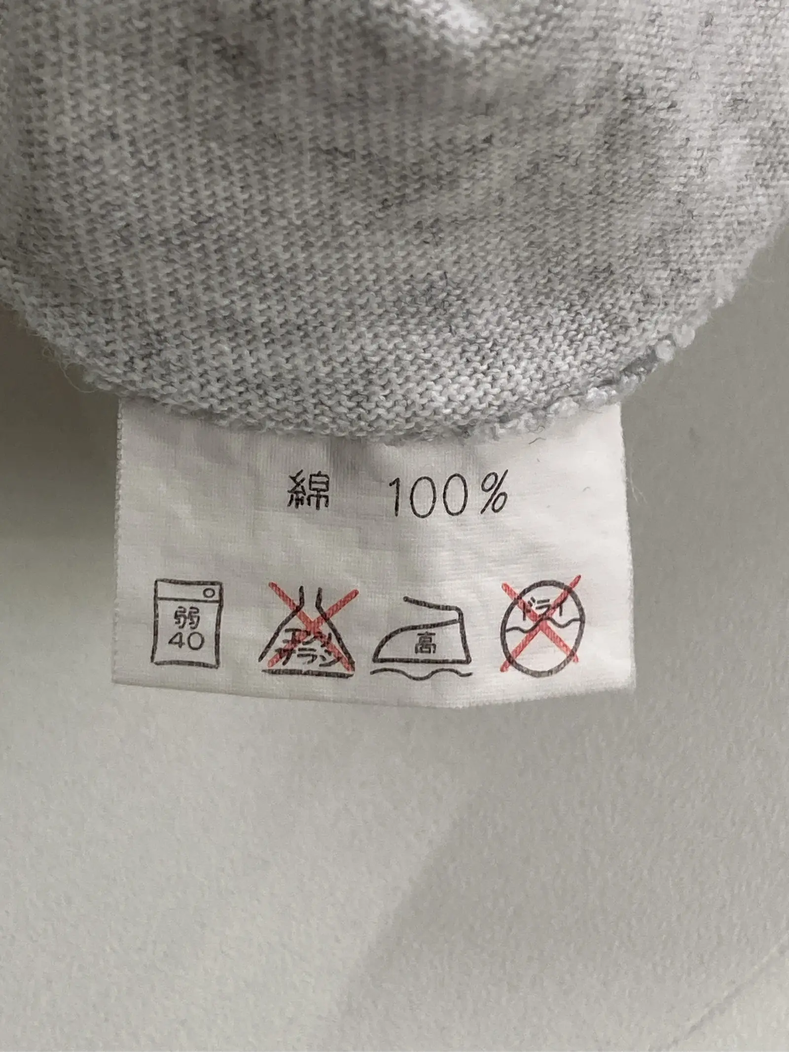 https://r2-worker.digdig.jp/product/7455fc28-fde4-414c-9556-6f3745d0126e/b6f05623-4ef7-4227-9611-f9ec51f90f3f