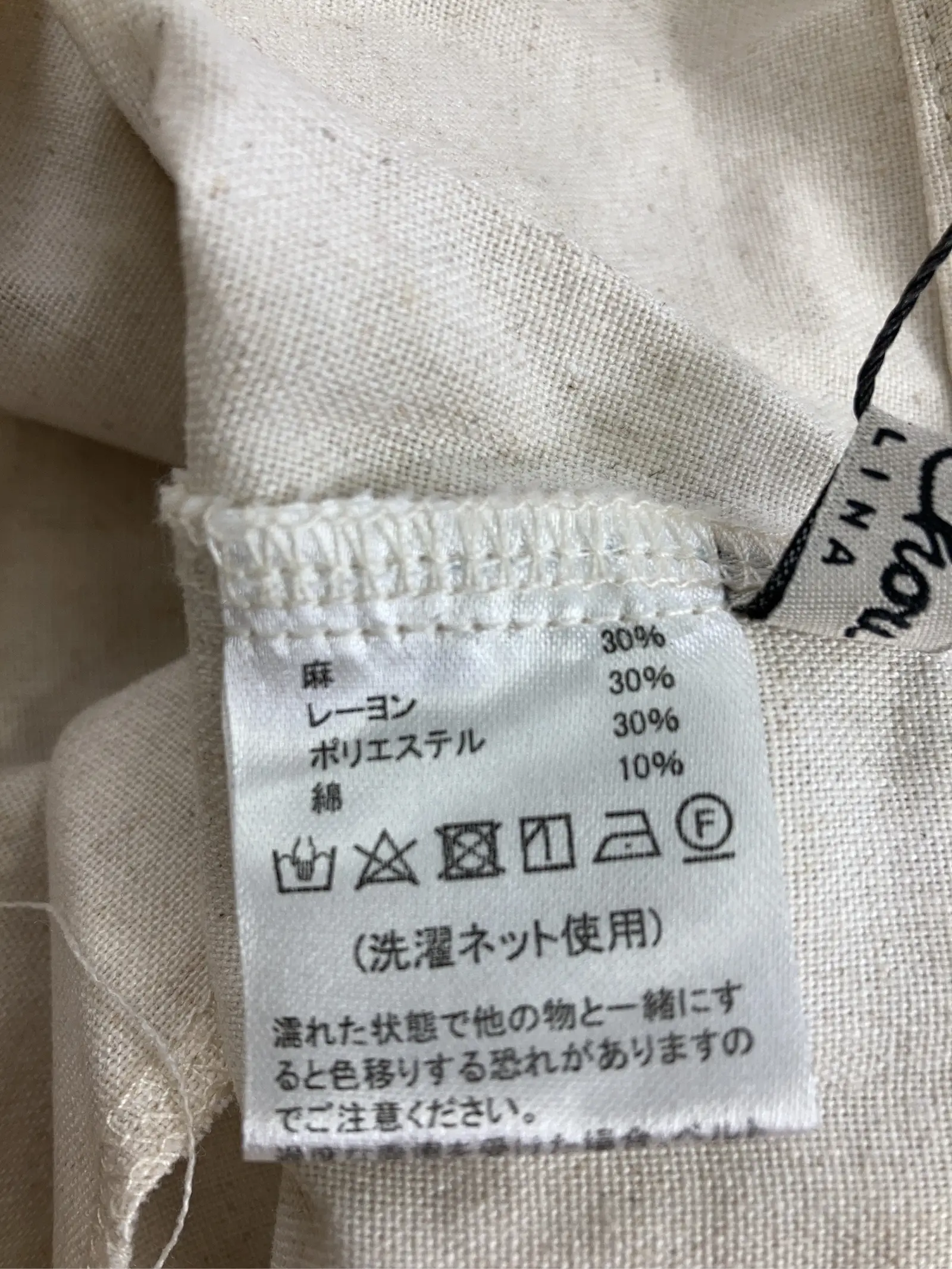 https://r2-worker.digdig.jp/product/7458ece5-eac2-4aea-963d-011f9199f884/c555849c-a456-4944-b797-aa9c15ca0963