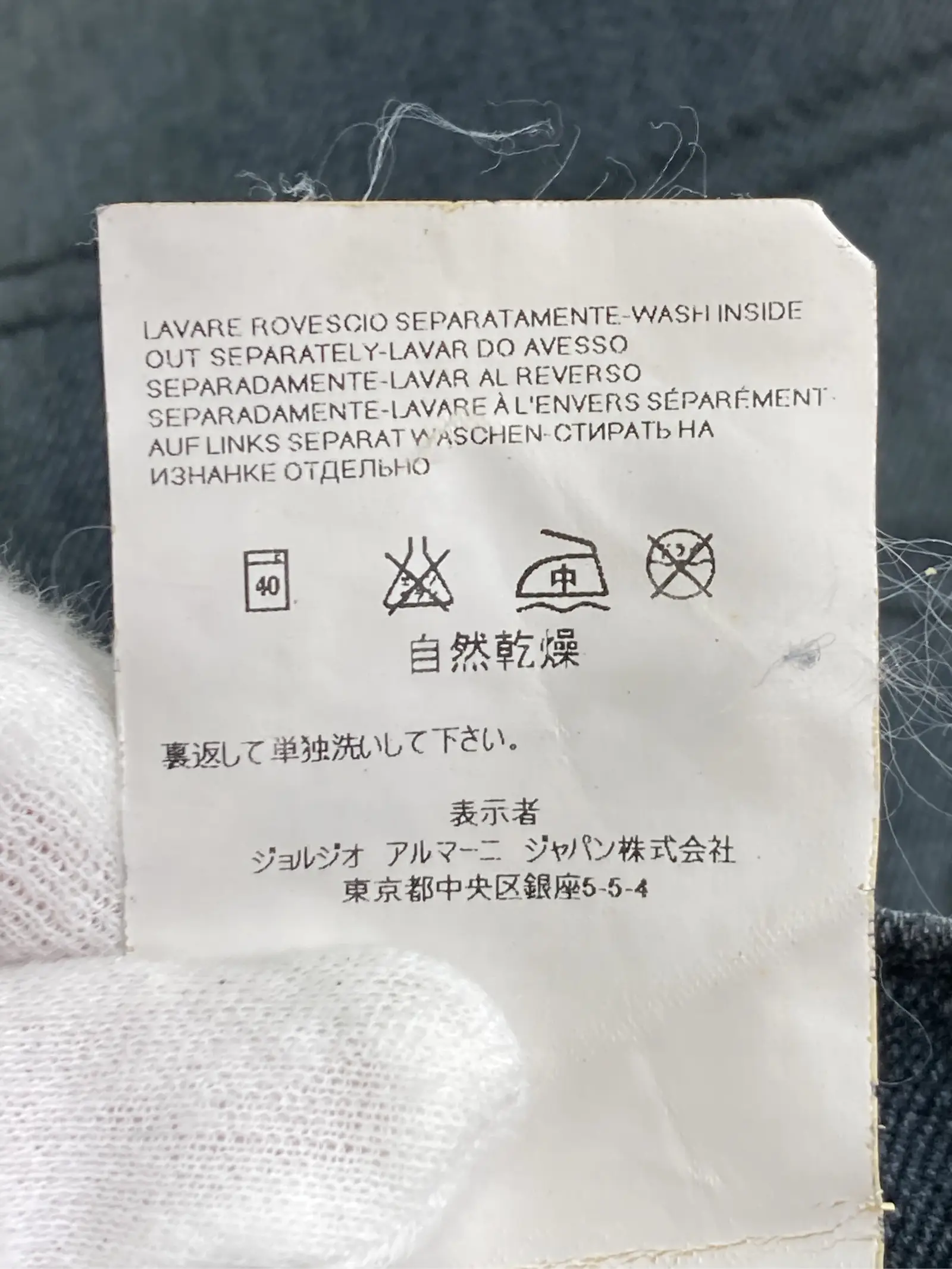 https://r2-worker.digdig.jp/product/745a10e8-0add-480f-afde-97329cc5275a/e2d1add1-a1cf-4658-88c3-867cfdabc58b
