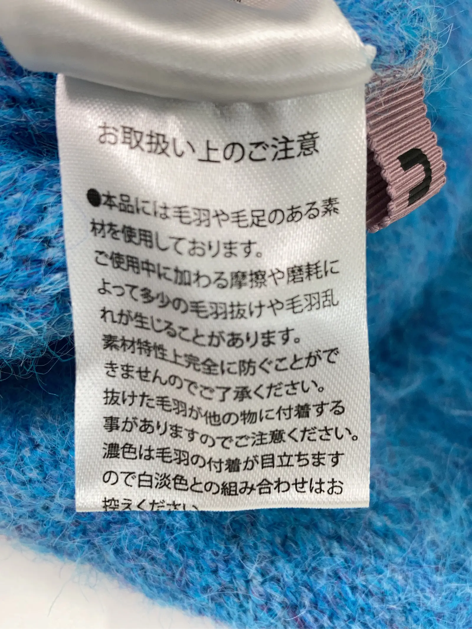 https://r2-worker.digdig.jp/product/745c58fb-2765-49e0-99ce-2f91f488e59d/4a5ad379-e748-4e93-89cb-fdab8ed345cd