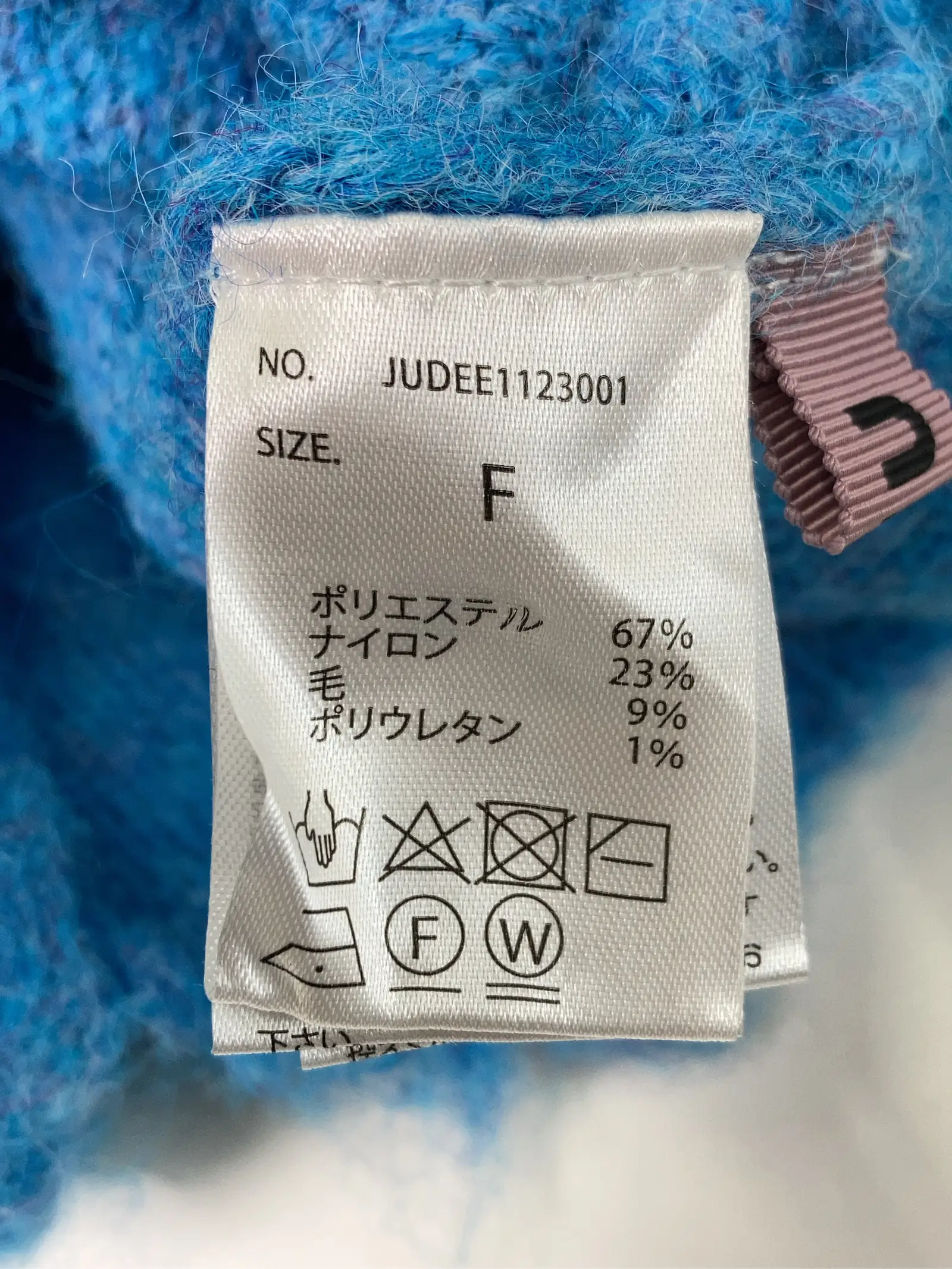 https://r2-worker.digdig.jp/product/745c58fb-2765-49e0-99ce-2f91f488e59d/874dd793-d932-4ad4-95f6-c4ac541b93e6