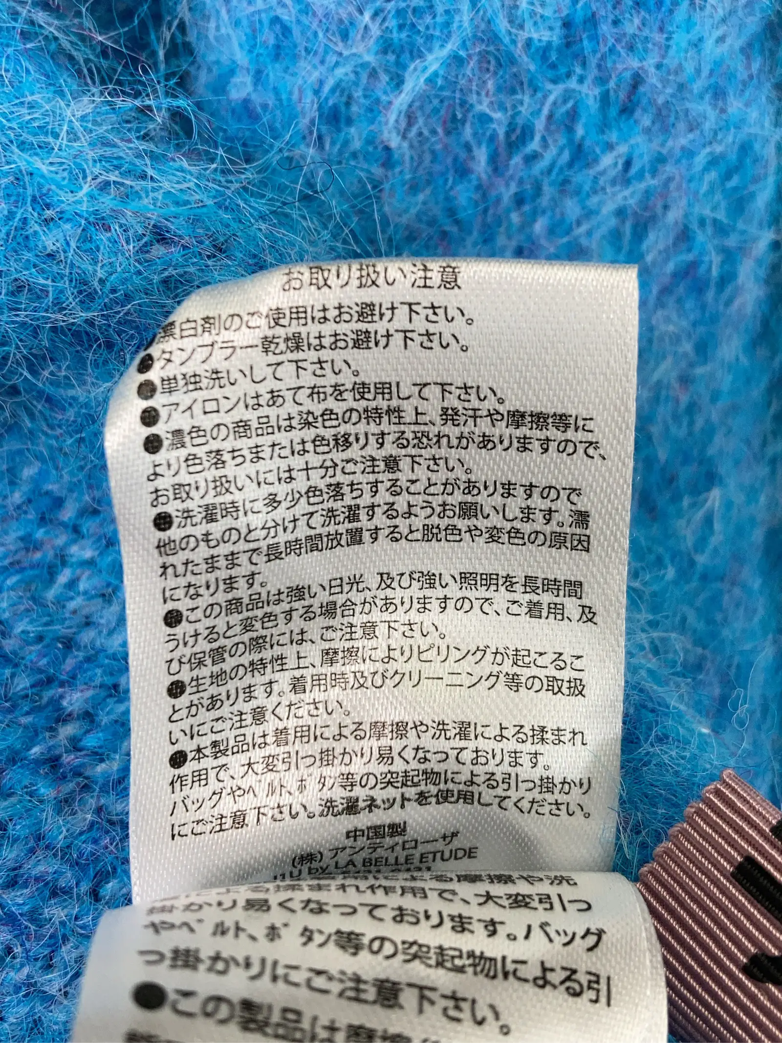 https://r2-worker.digdig.jp/product/745c58fb-2765-49e0-99ce-2f91f488e59d/b74d1fd9-dfe5-4985-ada2-8e1baac5942b