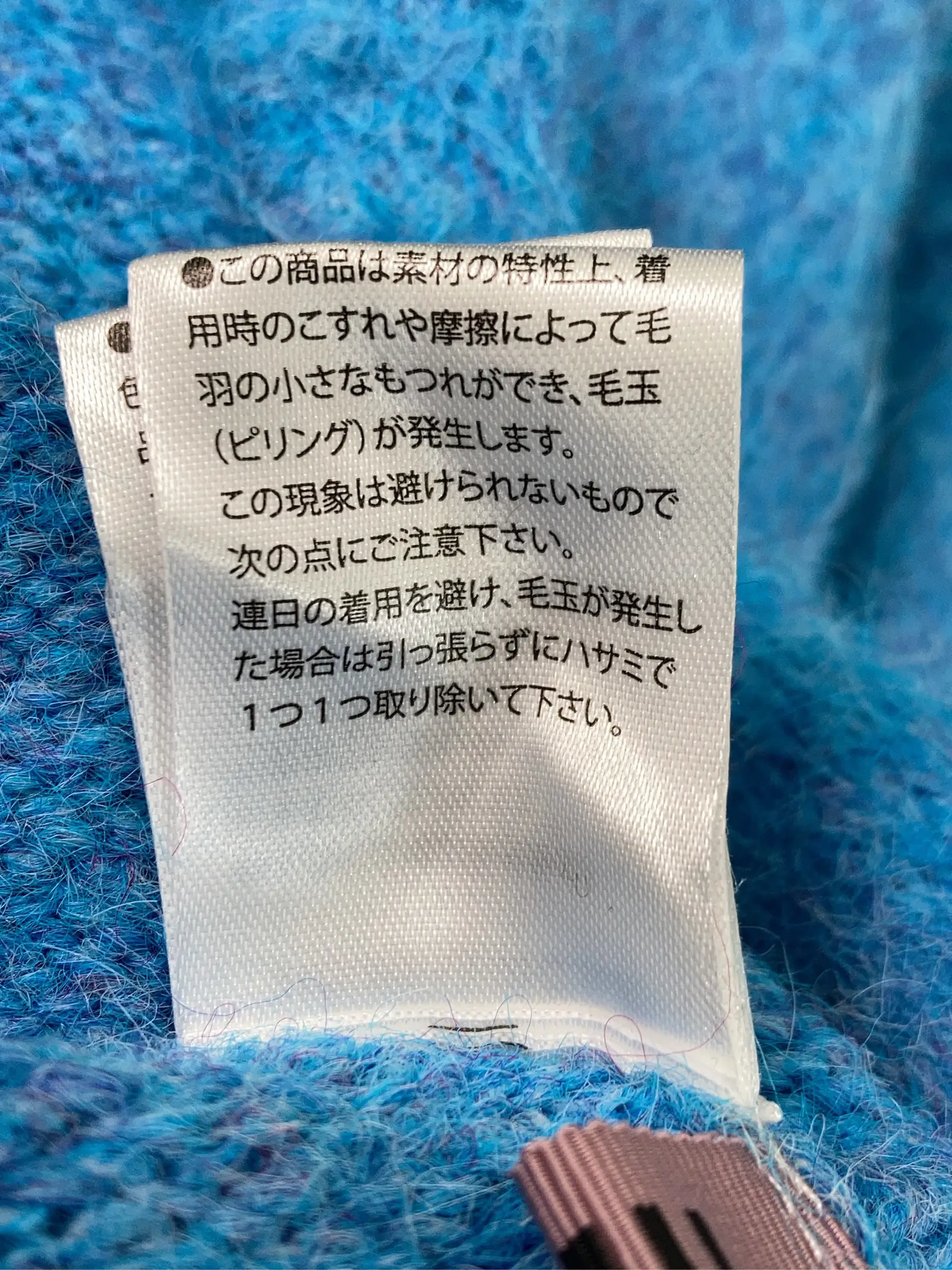 https://r2-worker.digdig.jp/product/745c58fb-2765-49e0-99ce-2f91f488e59d/c022cd7d-678d-40c1-80f9-d9d43bb6b6a2