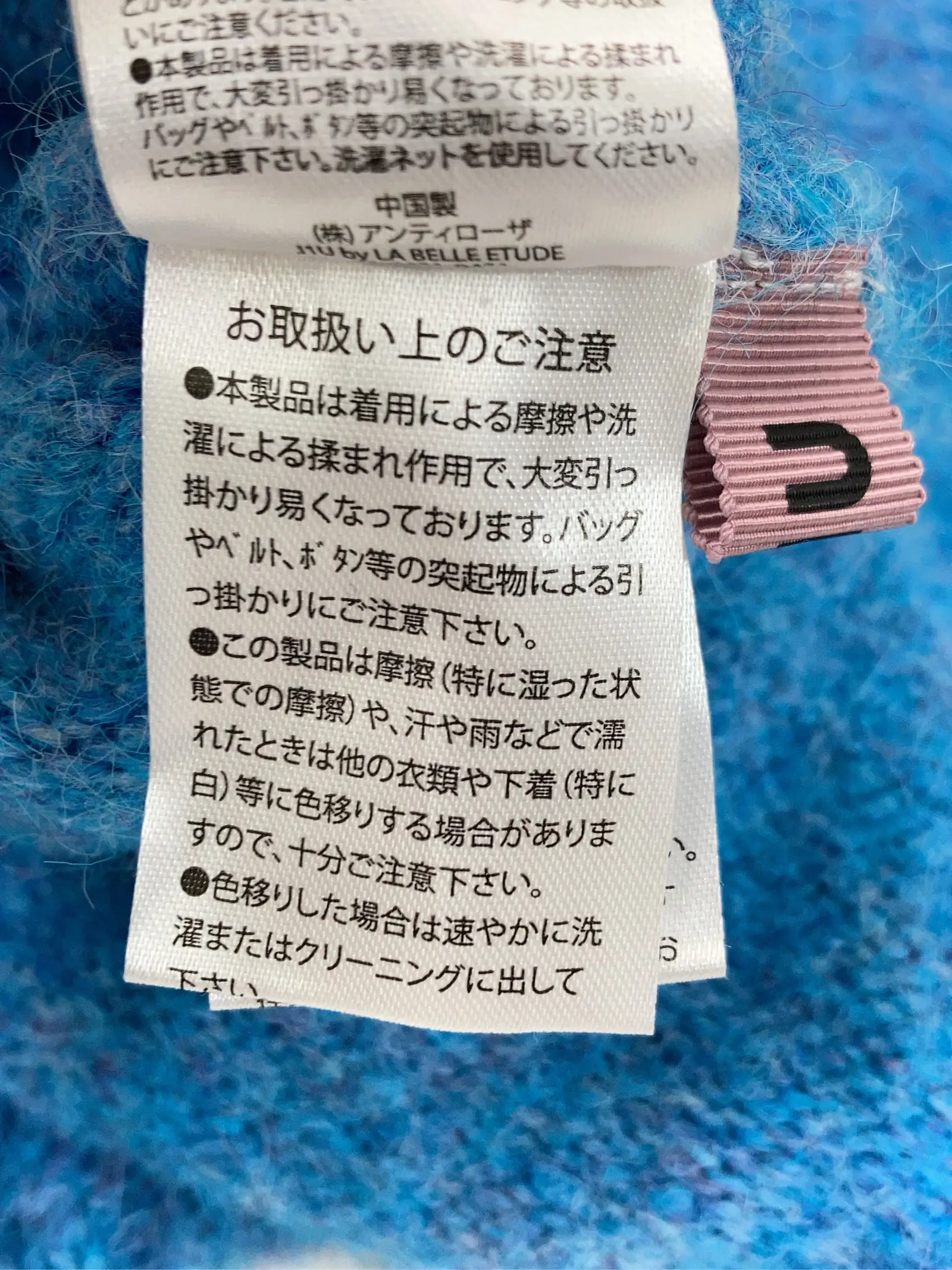 https://r2-worker.digdig.jp/product/745c58fb-2765-49e0-99ce-2f91f488e59d/f05274bb-eac8-4dc3-9c3b-024311d05aa3