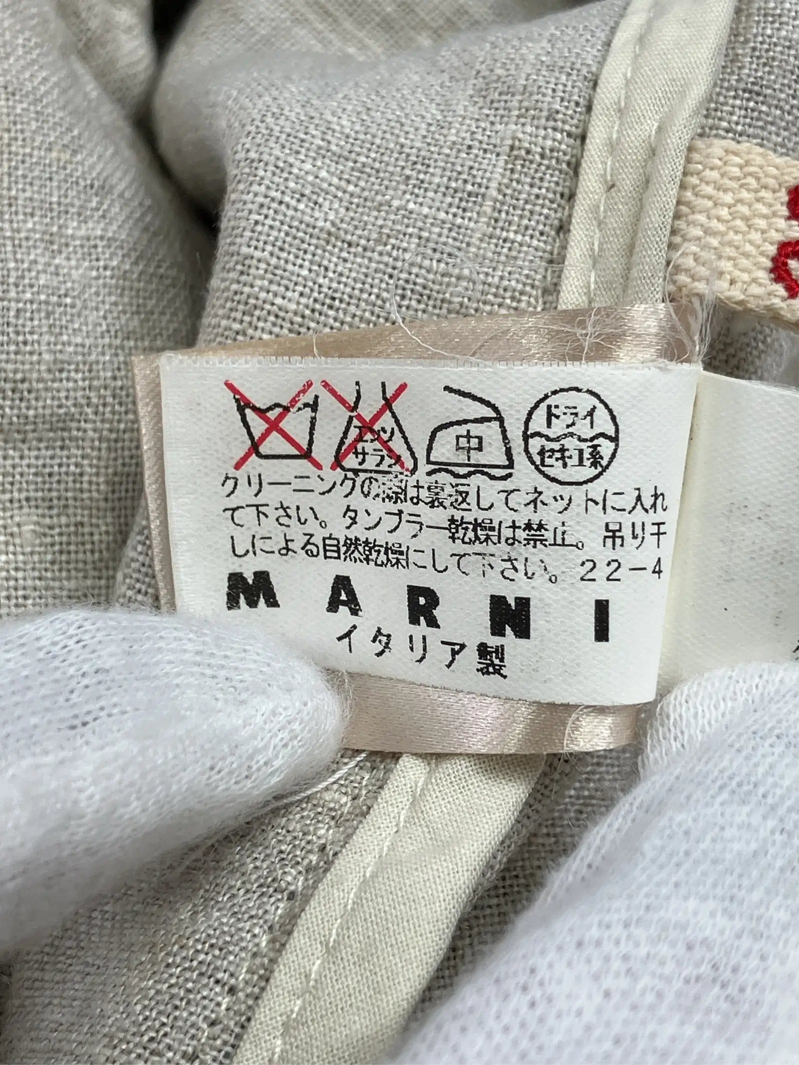 https://r2-worker.digdig.jp/product/745cfa16-057e-4750-a3cf-9edef4c6a88b/d19a80a0-5504-41aa-b780-206d4abbba42