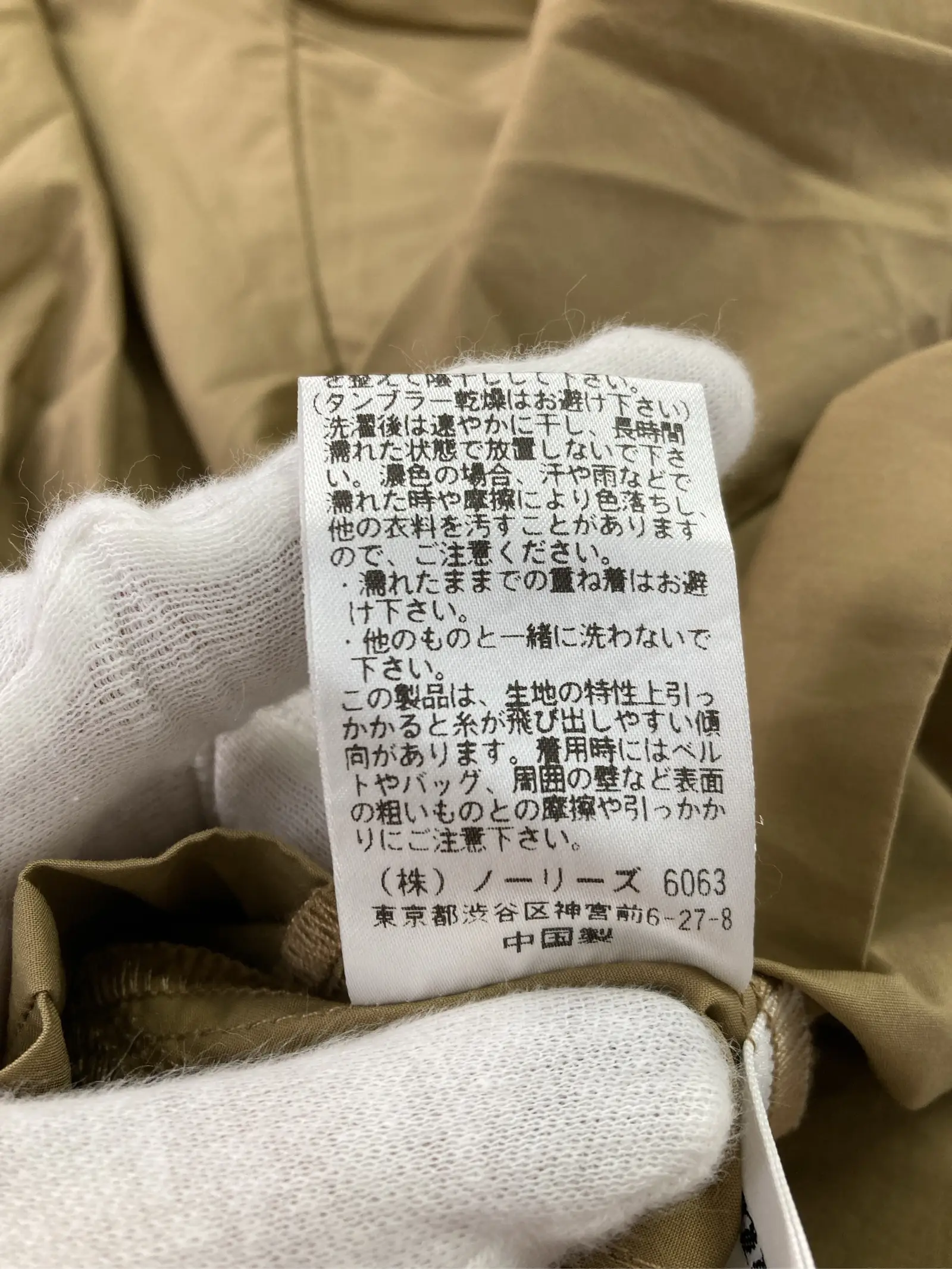 https://r2-worker.digdig.jp/product/74604dad-d269-4fa6-b257-e42b549cdc6b/2853b94e-8b99-40b7-b7e1-654847356036