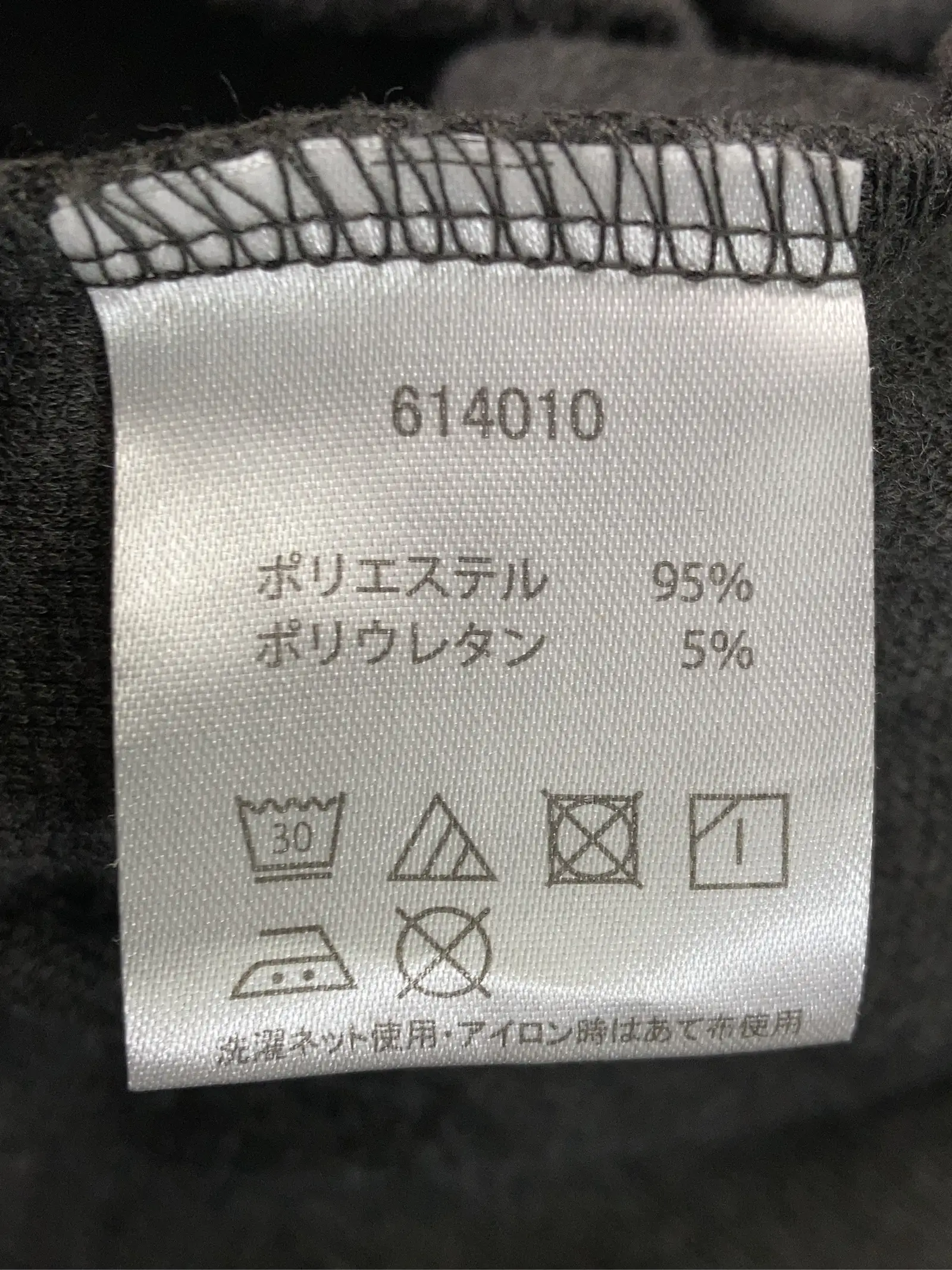https://r2-worker.digdig.jp/product/746056d2-b713-411b-95f2-12cb3a420fbd/b46d6480-5305-4e83-9ca0-a257033967af