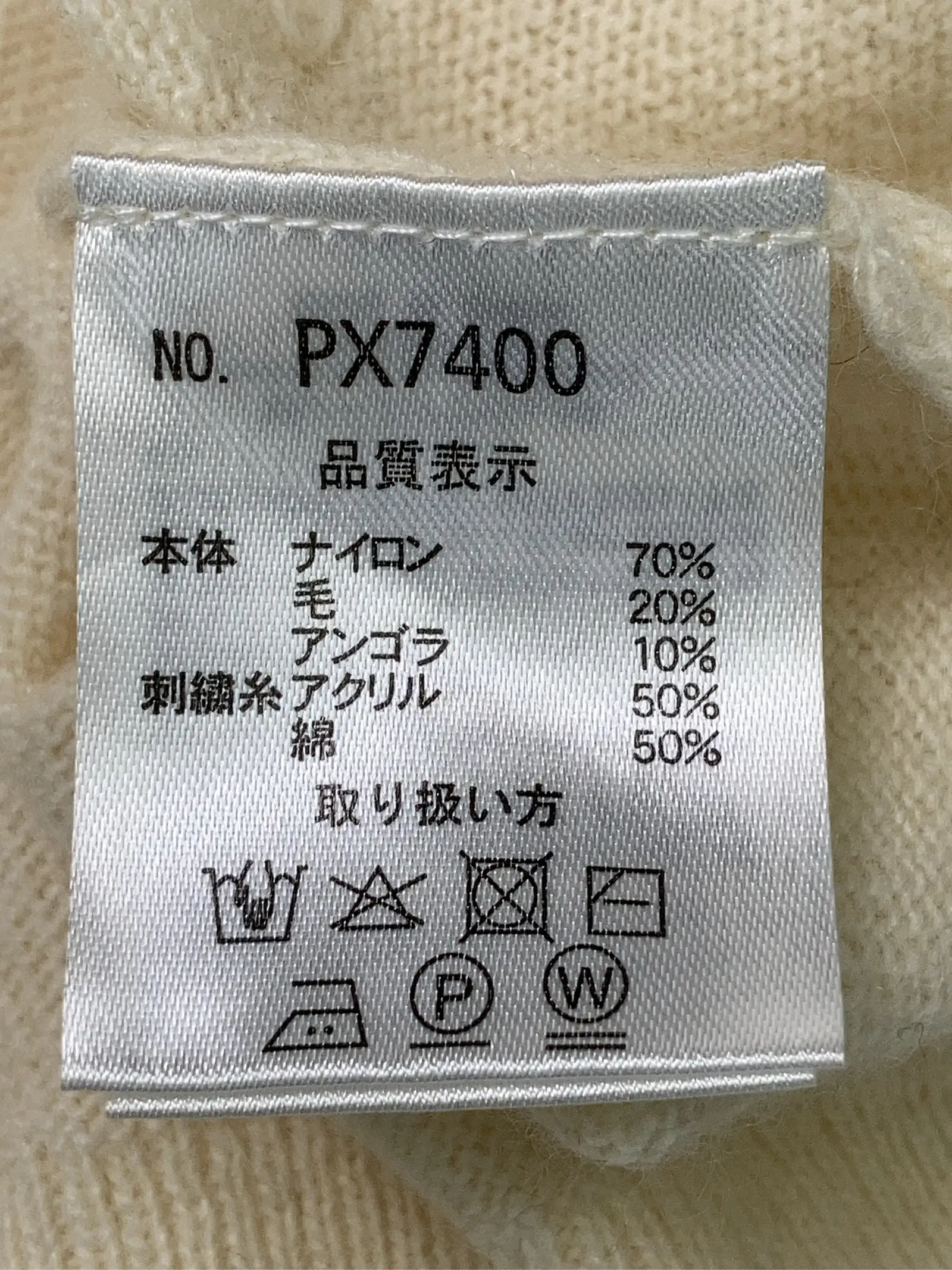 https://r2-worker.digdig.jp/product/7462b8d2-7996-4695-9fb7-8f2996ac1b71/0a31efec-bb88-4867-a558-43075b7c3e62