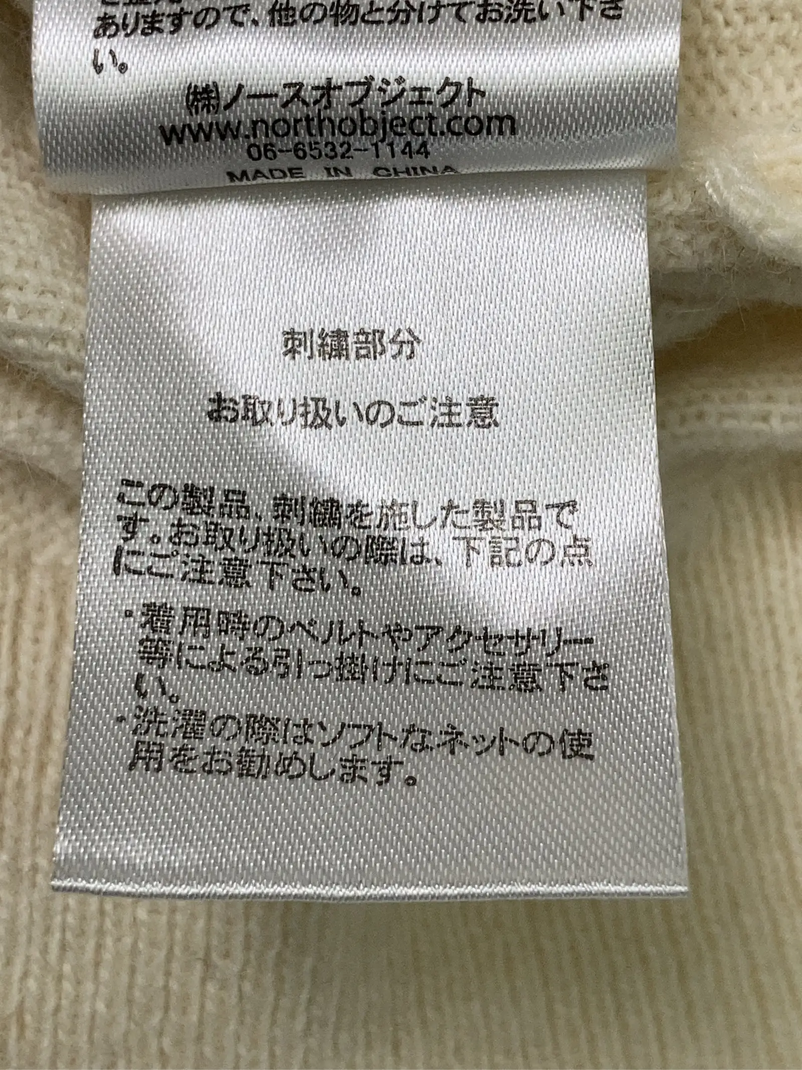 https://r2-worker.digdig.jp/product/7462b8d2-7996-4695-9fb7-8f2996ac1b71/1233b592-f094-45c5-b4a0-d513ef801e87