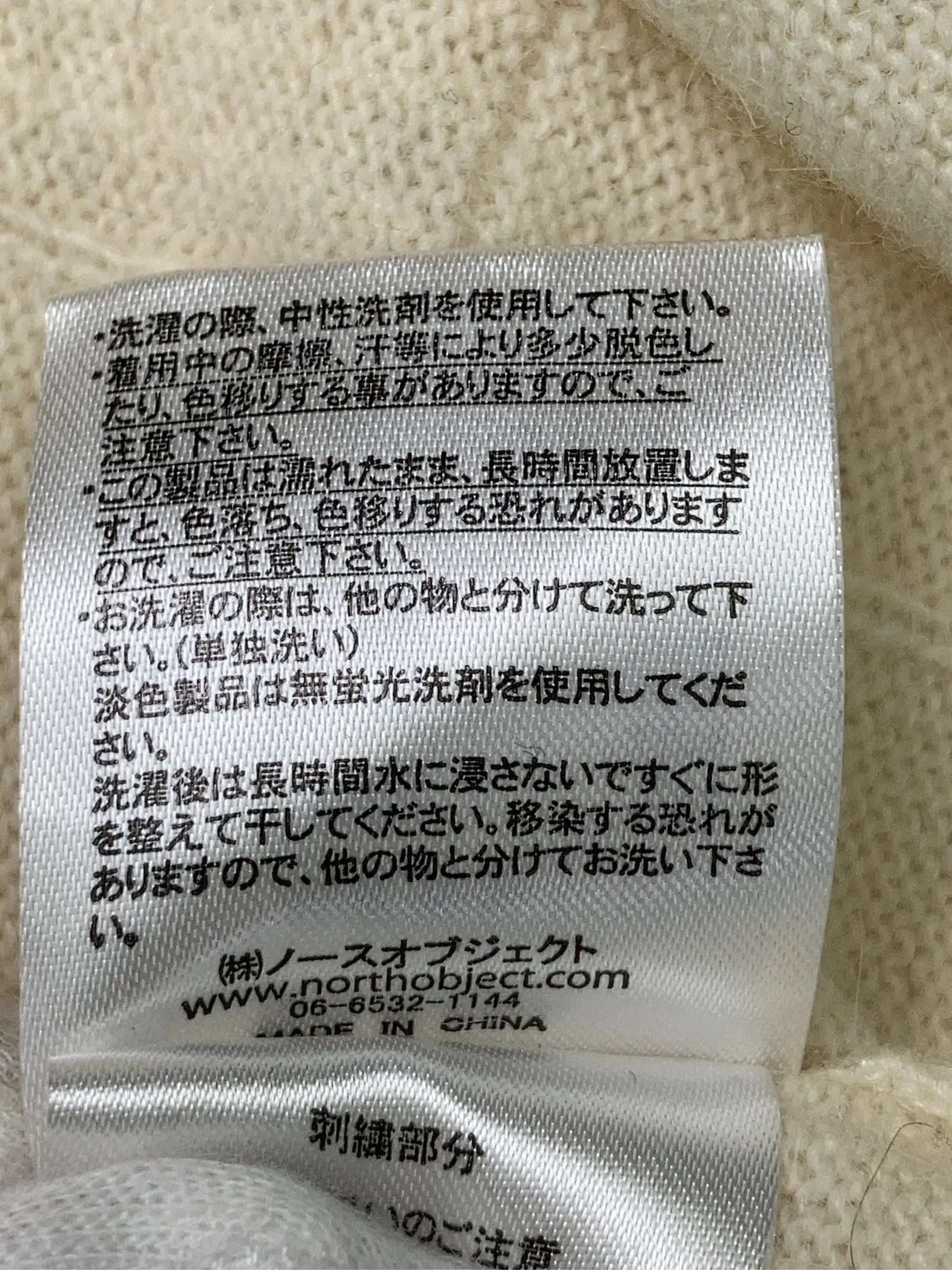 https://r2-worker.digdig.jp/product/7462b8d2-7996-4695-9fb7-8f2996ac1b71/a878eb76-382c-4173-a297-d0f2e8411ac0