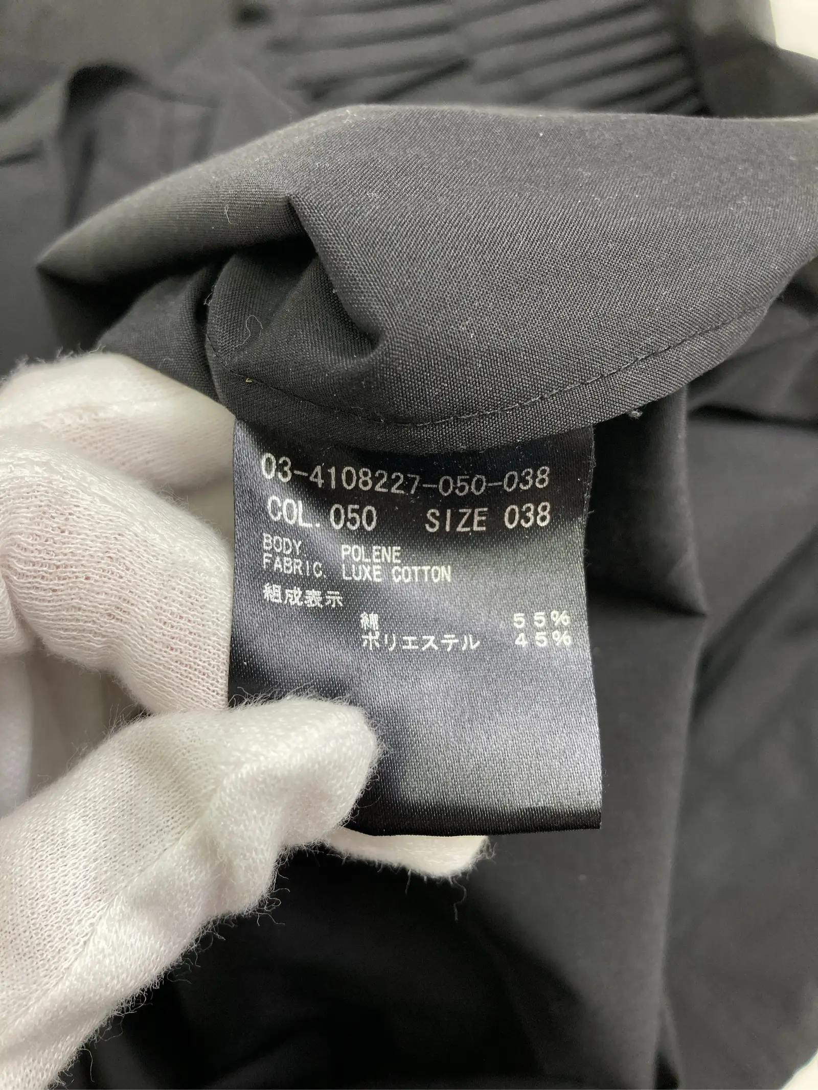 https://r2-worker.digdig.jp/product/7462c2b2-e53c-4624-9e56-9d904397d43b/2512173c-0337-47ee-97b9-d881cbf8833b