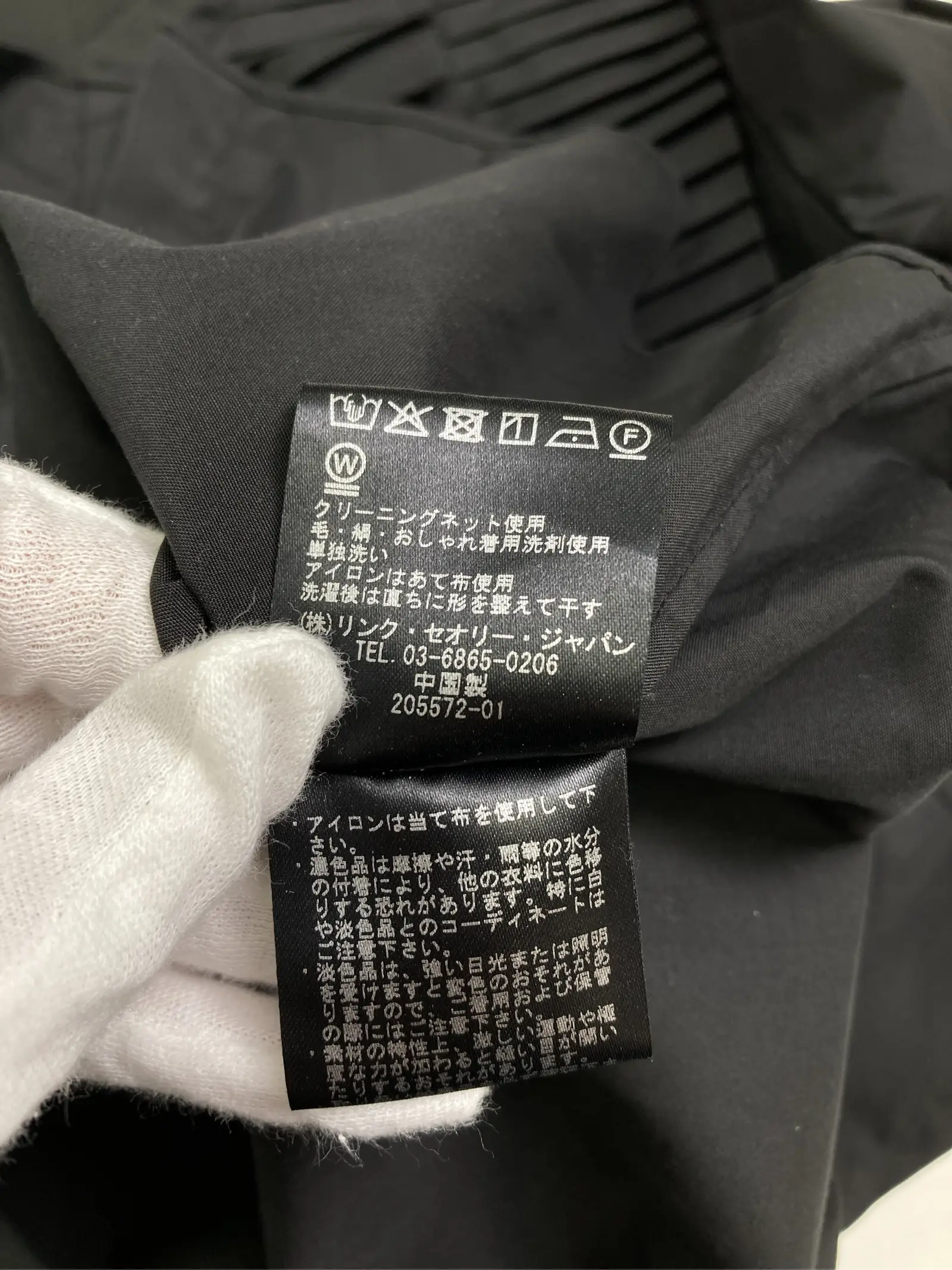 https://r2-worker.digdig.jp/product/7462c2b2-e53c-4624-9e56-9d904397d43b/d08bd9a5-0942-41d8-a009-24408199ff64