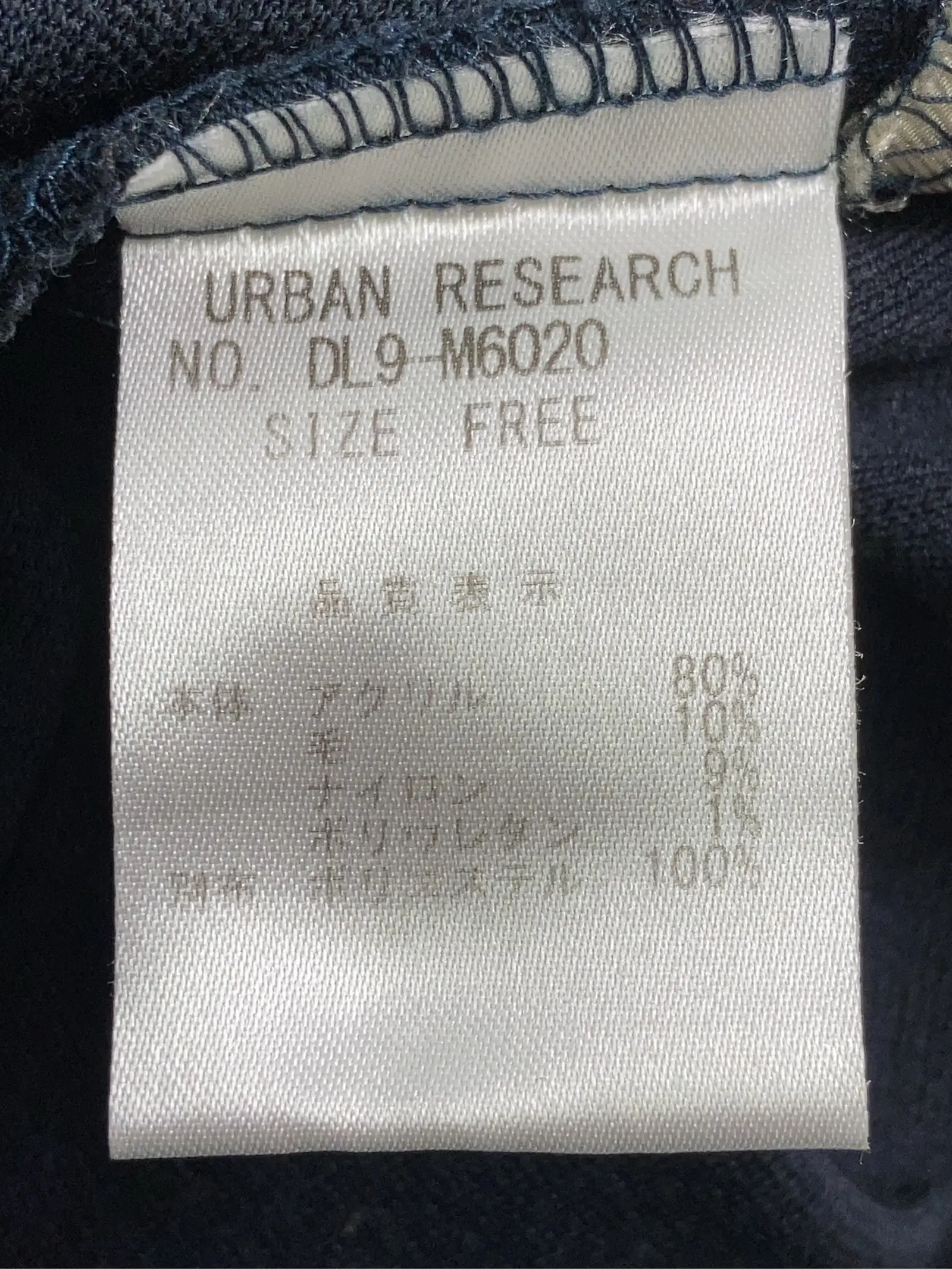 https://r2-worker.digdig.jp/product/74631f2e-8601-4854-9b01-de19acb14280/4d255c2d-9d8c-48fb-9acd-1f3f2feba2e5