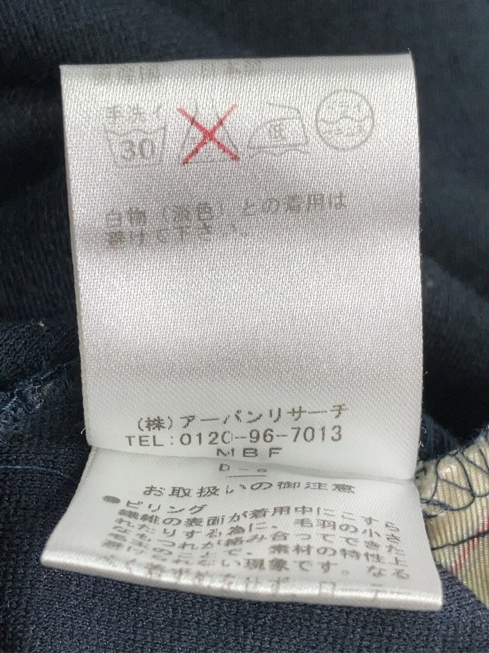 https://r2-worker.digdig.jp/product/74631f2e-8601-4854-9b01-de19acb14280/ac87ec08-37c2-4829-9e88-58600ae053c8