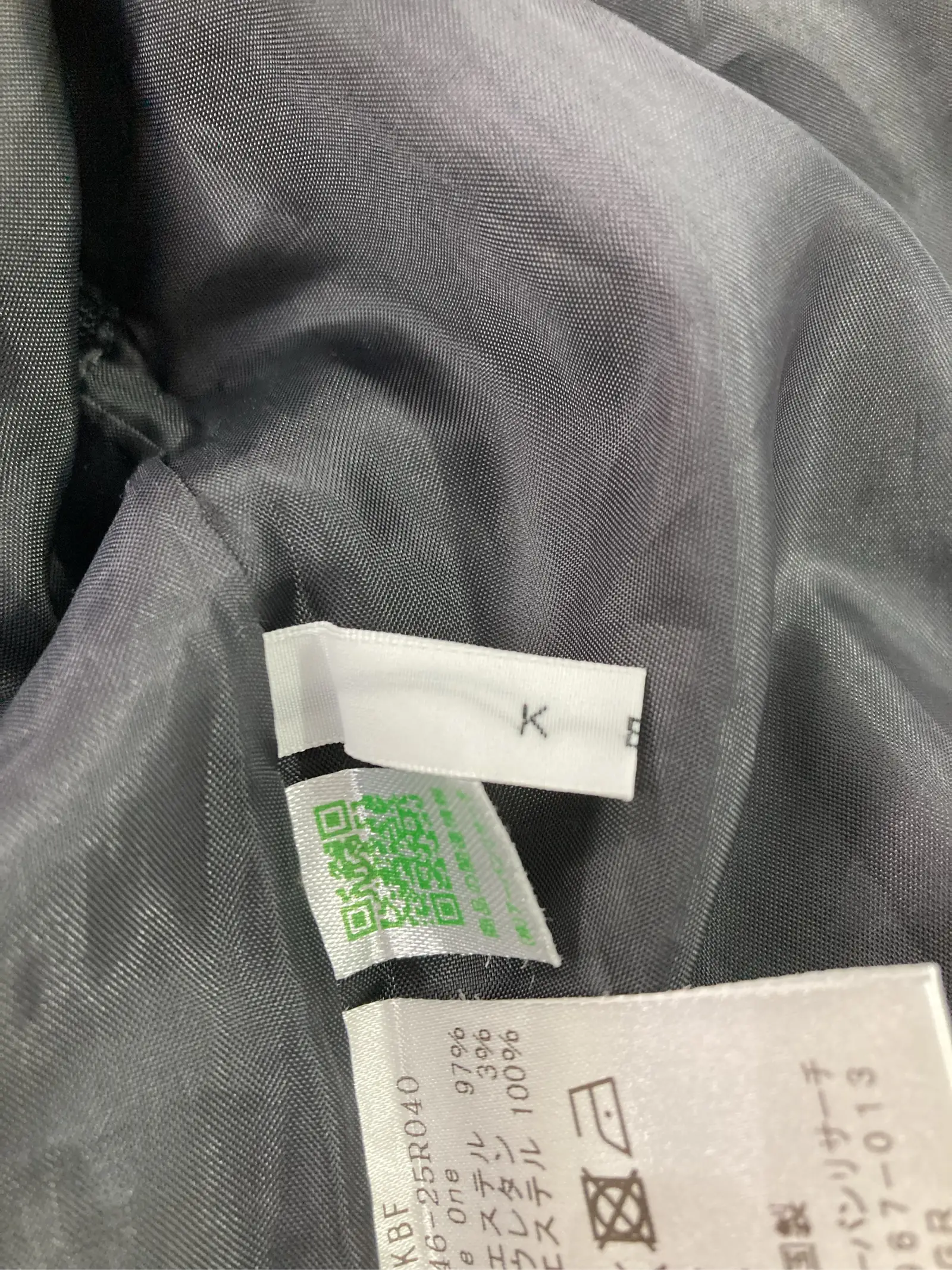 https://r2-worker.digdig.jp/product/7463b828-45a2-4452-bde6-e37e1439d0e3/0df51041-0290-42a9-8321-629f22e4b575