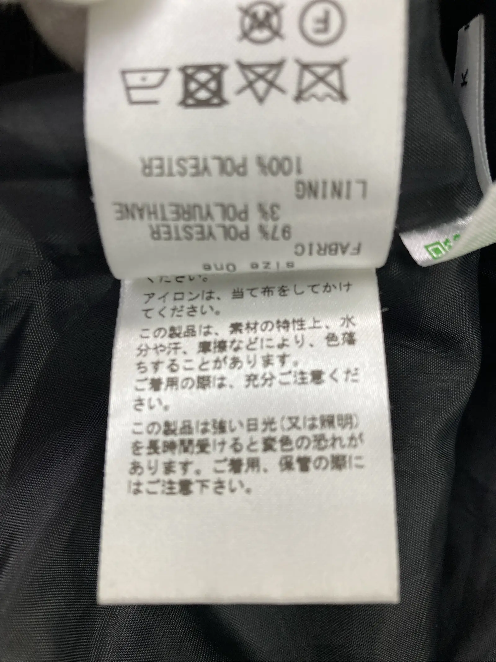 https://r2-worker.digdig.jp/product/7463b828-45a2-4452-bde6-e37e1439d0e3/2588c61d-7bf7-4f35-a5fe-42b350b26df6