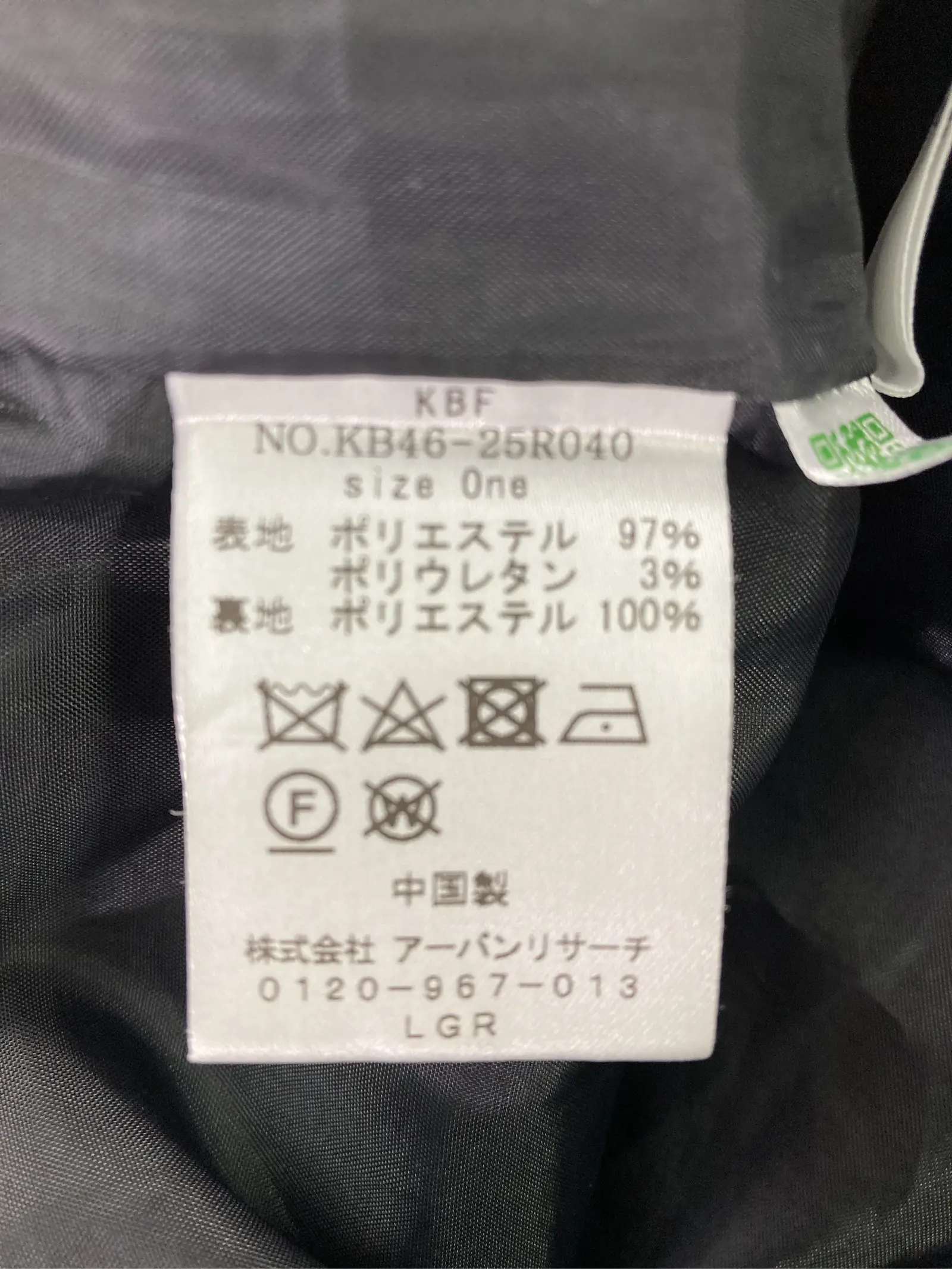 https://r2-worker.digdig.jp/product/7463b828-45a2-4452-bde6-e37e1439d0e3/6251ce98-3bdd-45ea-8a2a-2b7c5c78a55c