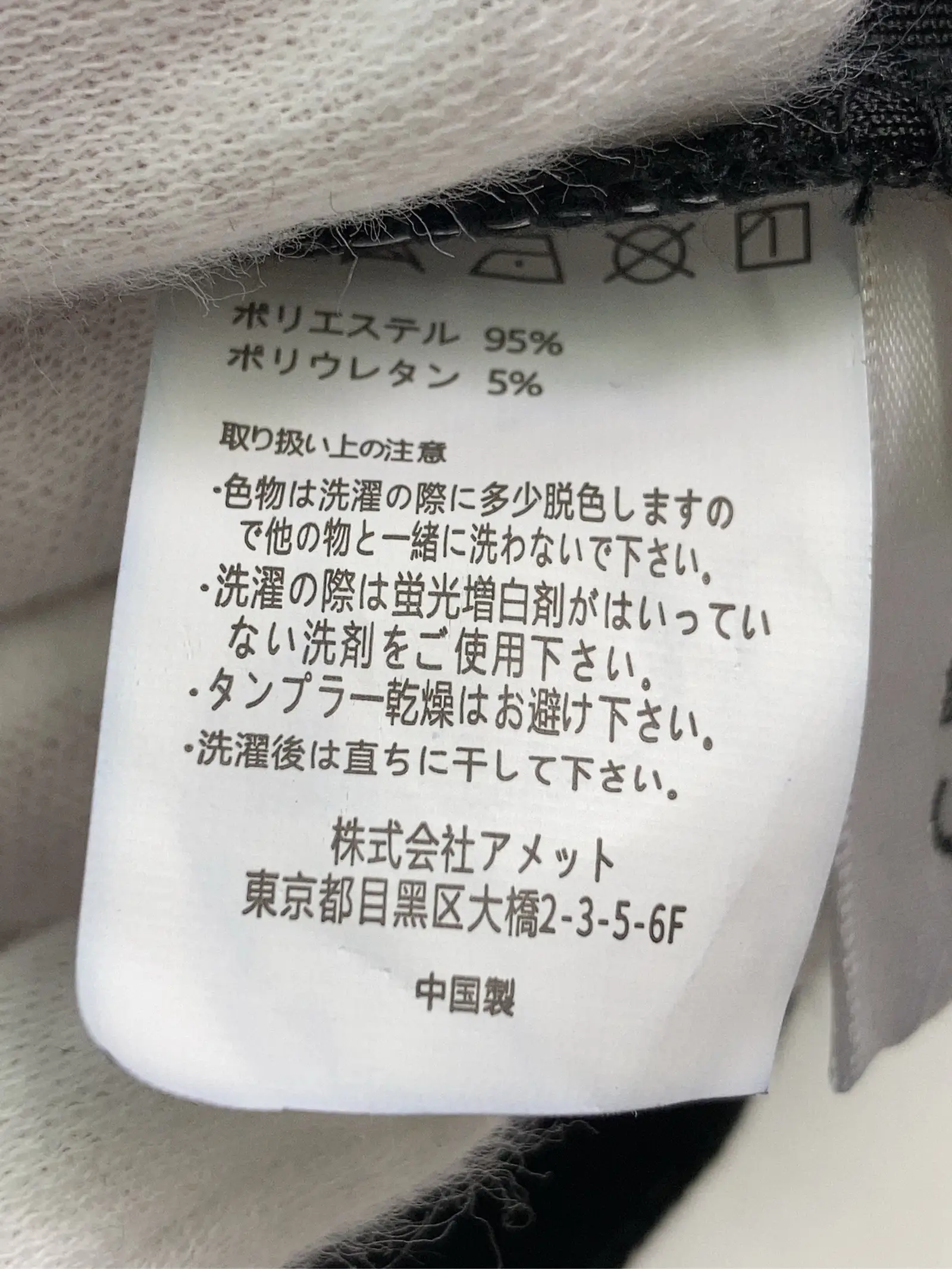 https://r2-worker.digdig.jp/product/7463bcad-8d77-4483-80e6-53b84f709493/b2d3d9ad-fde9-4374-a993-8dbf52040b14