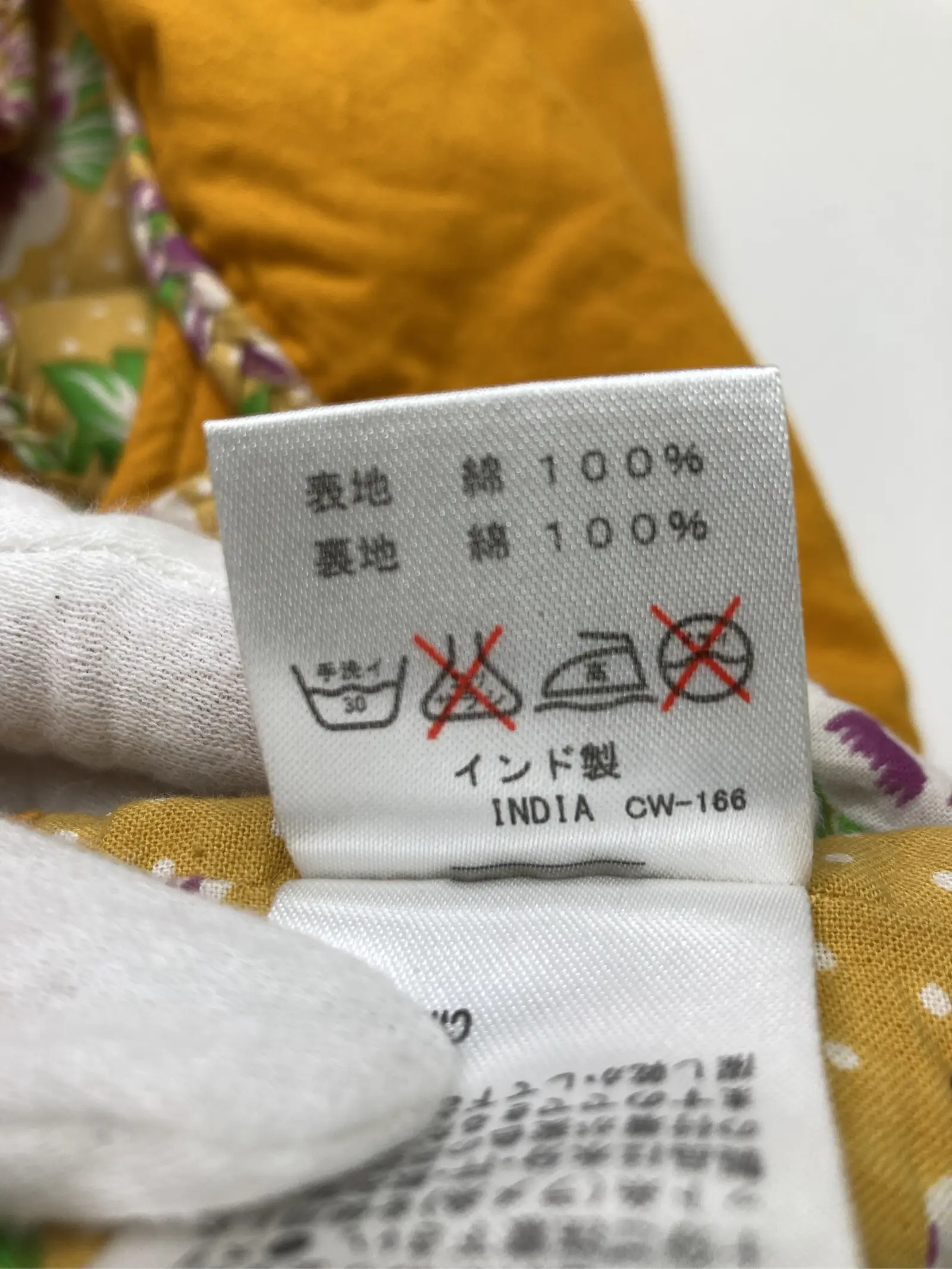 https://r2-worker.digdig.jp/product/74647a74-25a5-40c8-a878-9140b6357305/a3d6cd6e-11c4-4e69-87e7-bb52744415f3
