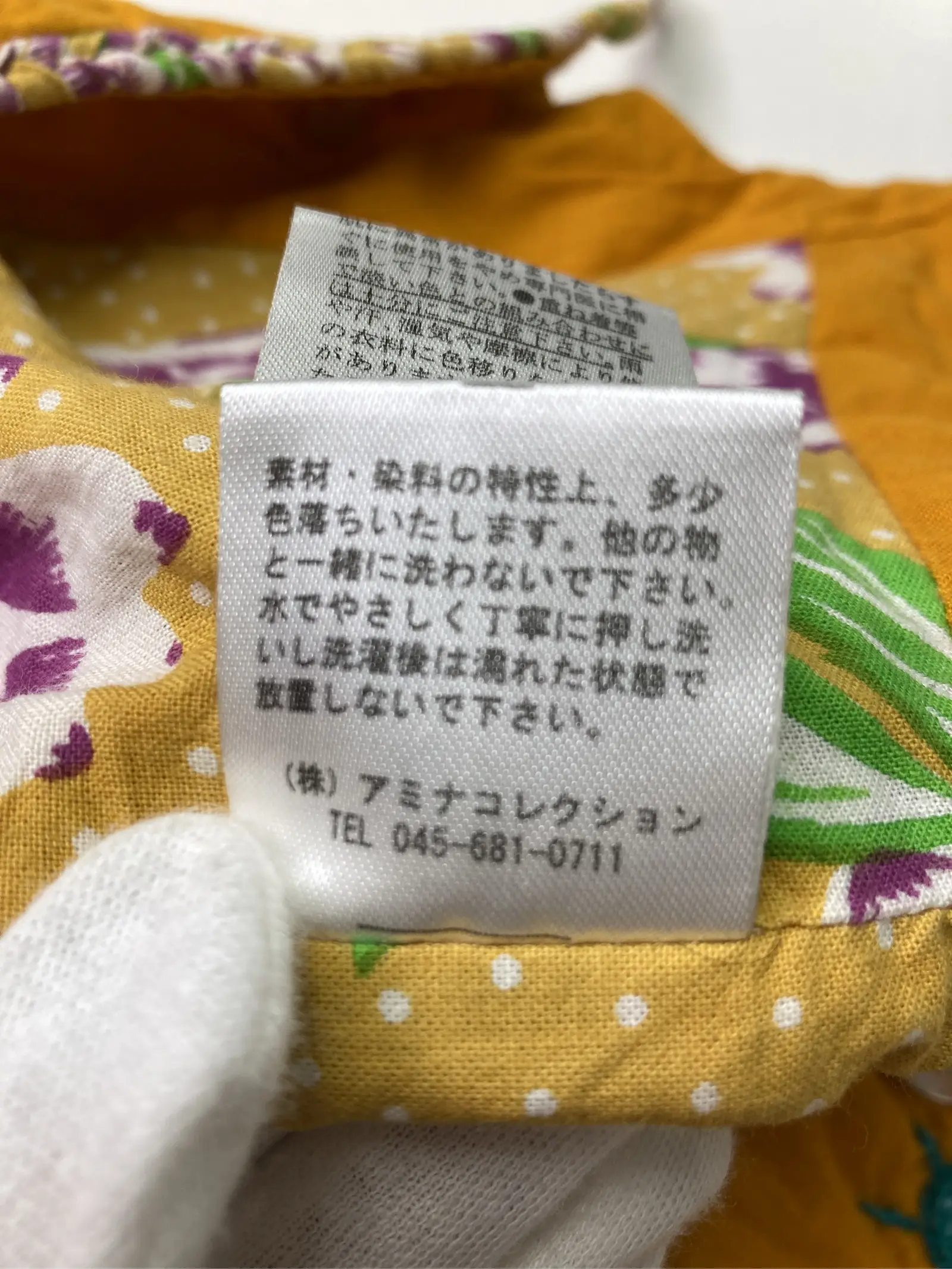 https://r2-worker.digdig.jp/product/74647a74-25a5-40c8-a878-9140b6357305/b8b6a4b6-6cc6-4d4a-8983-a577db335f8e