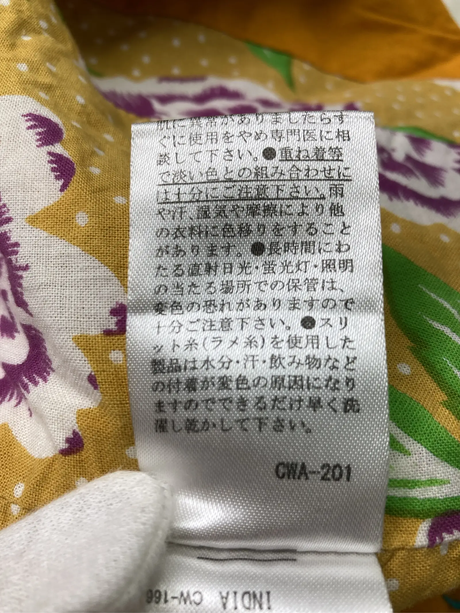 https://r2-worker.digdig.jp/product/74647a74-25a5-40c8-a878-9140b6357305/c4f7e369-b97b-4e01-afba-d7c31c9dae3b
