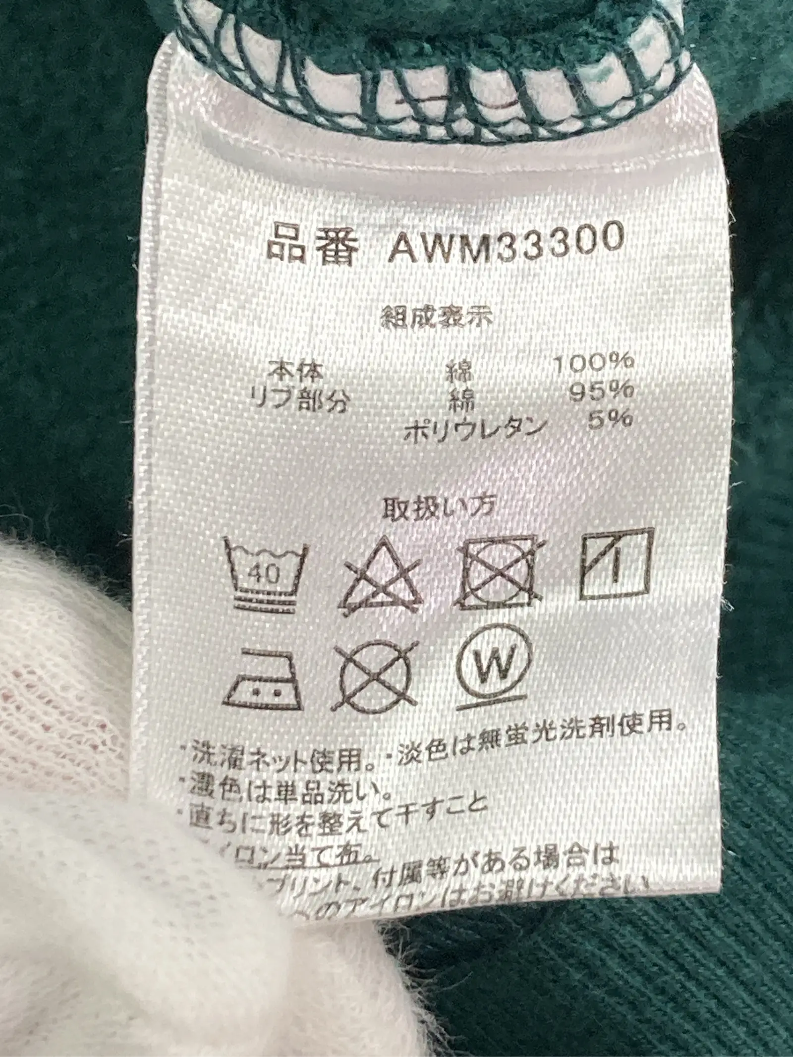 https://r2-worker.digdig.jp/product/7464dfaa-79a8-45cb-b46b-faa3e682aa0e/08244962-11be-4b79-8145-1fe4f9528a2a
