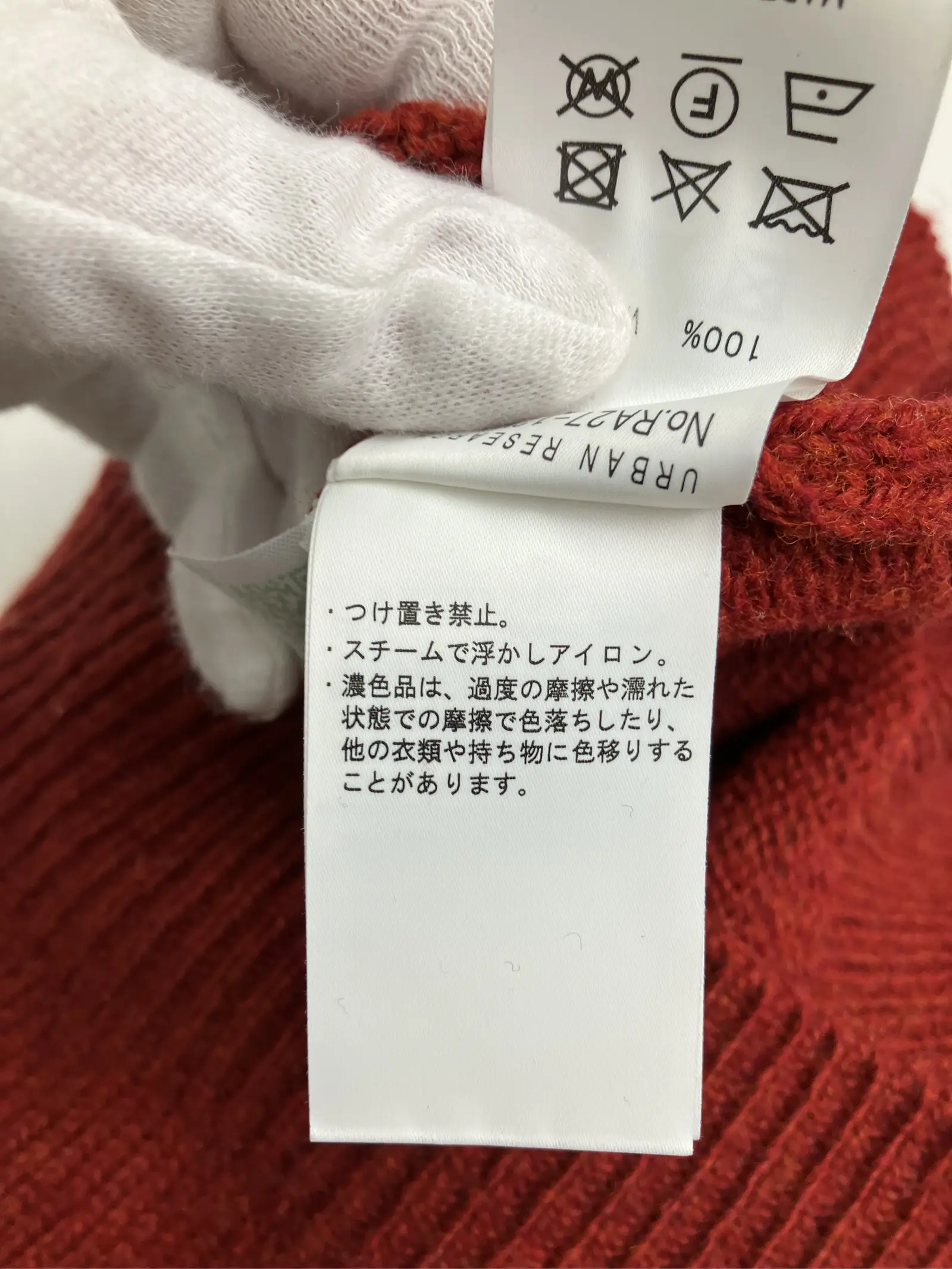 https://r2-worker.digdig.jp/product/7464ffa3-aa37-47a1-8117-ba89f5a91719/174735c0-77d9-4821-ae48-f42485bae160
